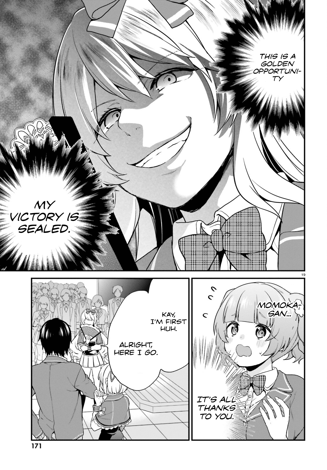 Page 18 of Chapter 4