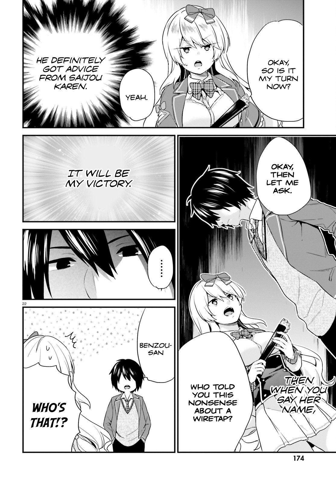 Page 21 of Chapter 4