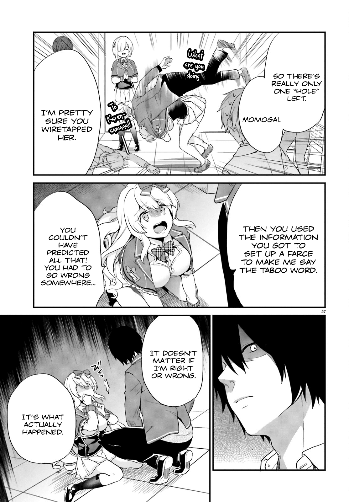 Page 26 of Chapter 4