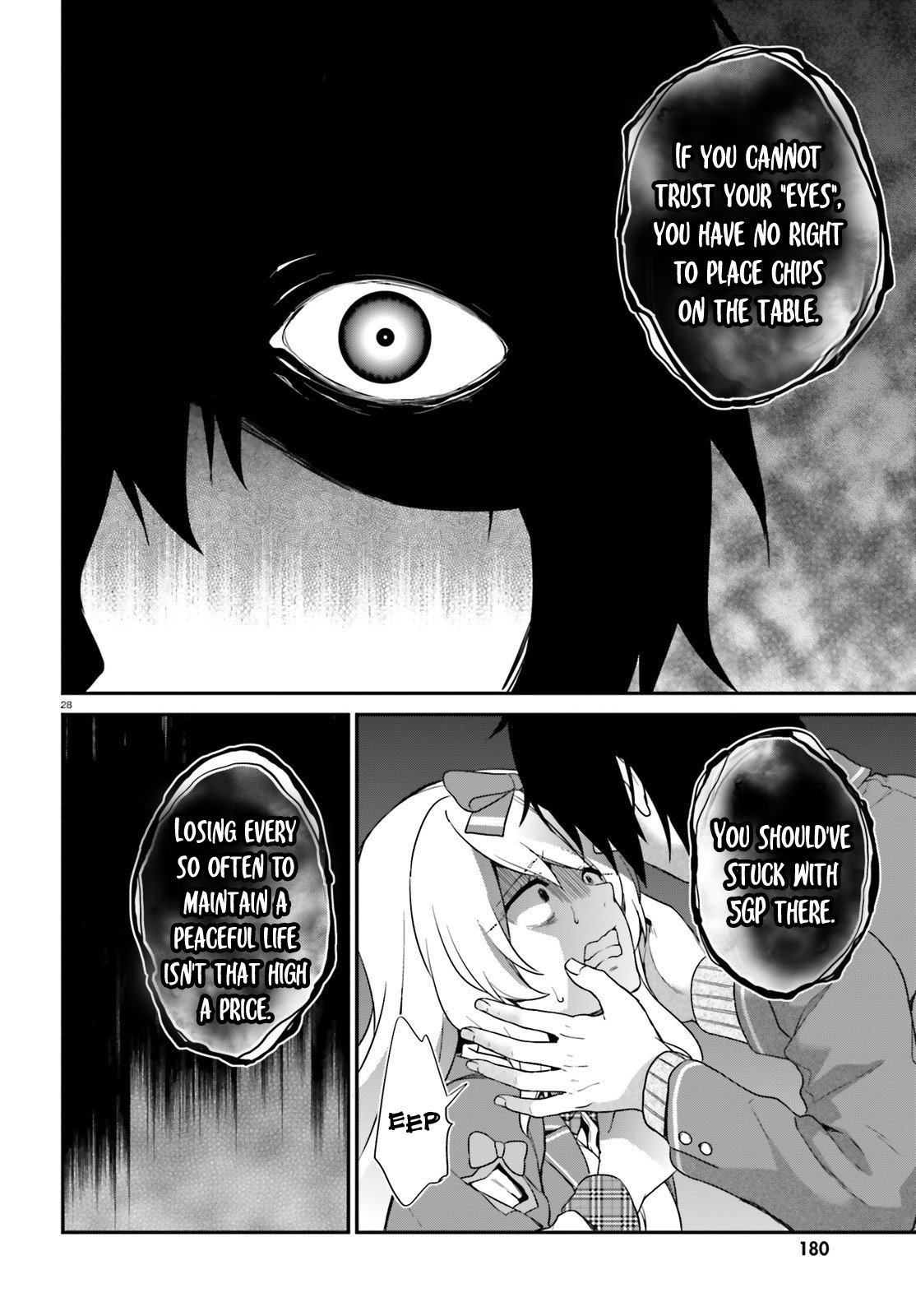 Page 27 of Chapter 4