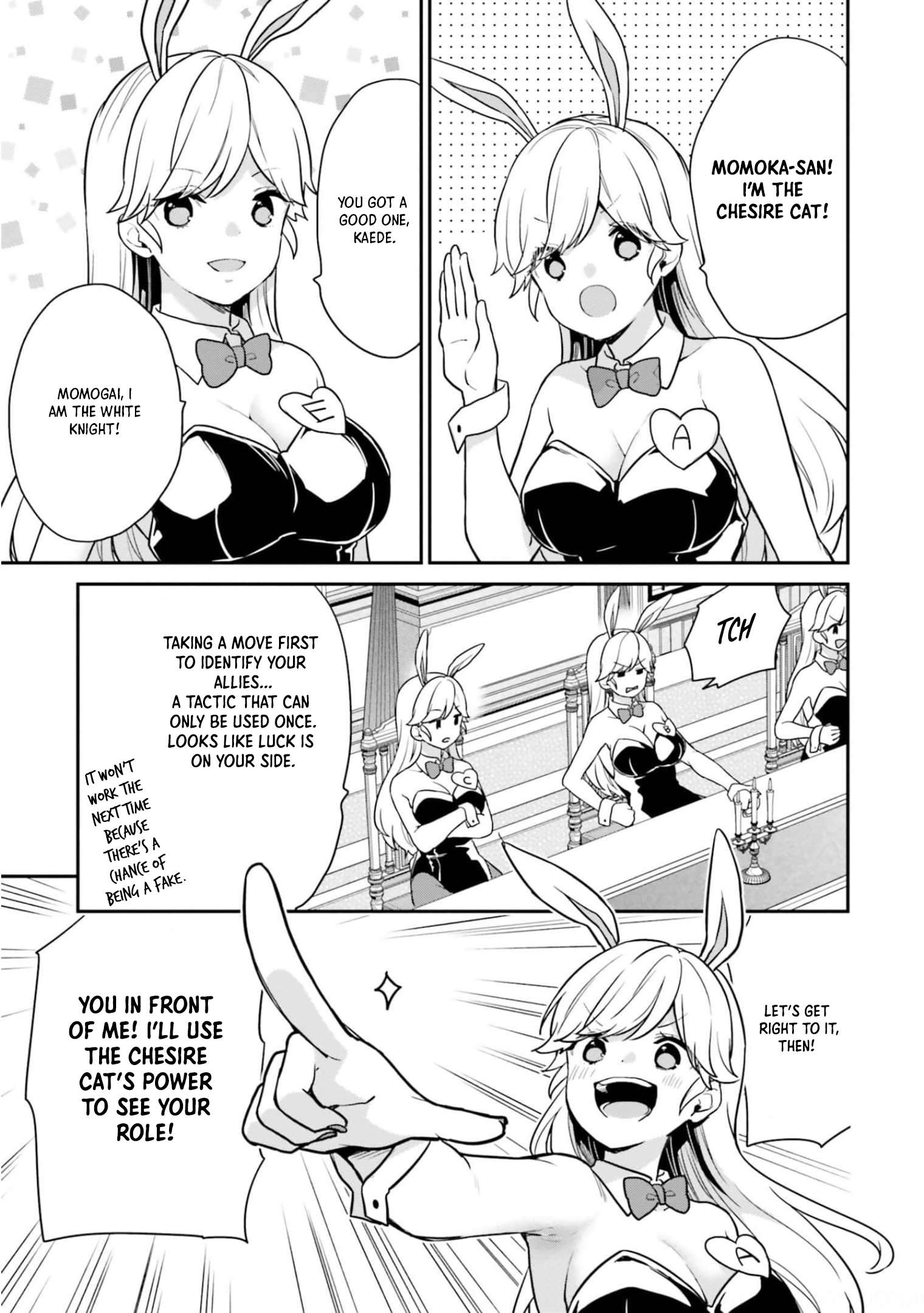 Page 3 of Chapter 40