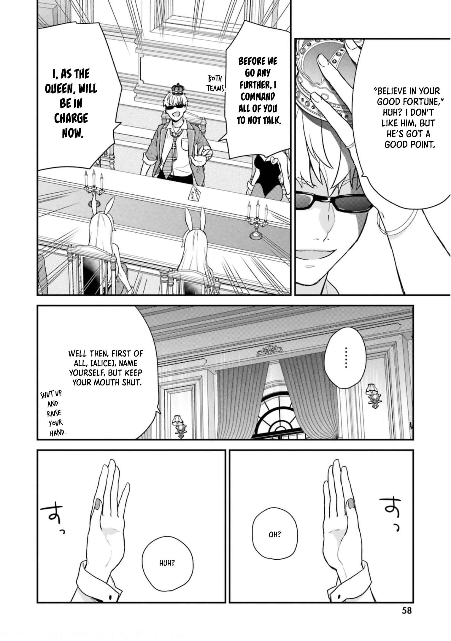 Page 8 of Chapter 40