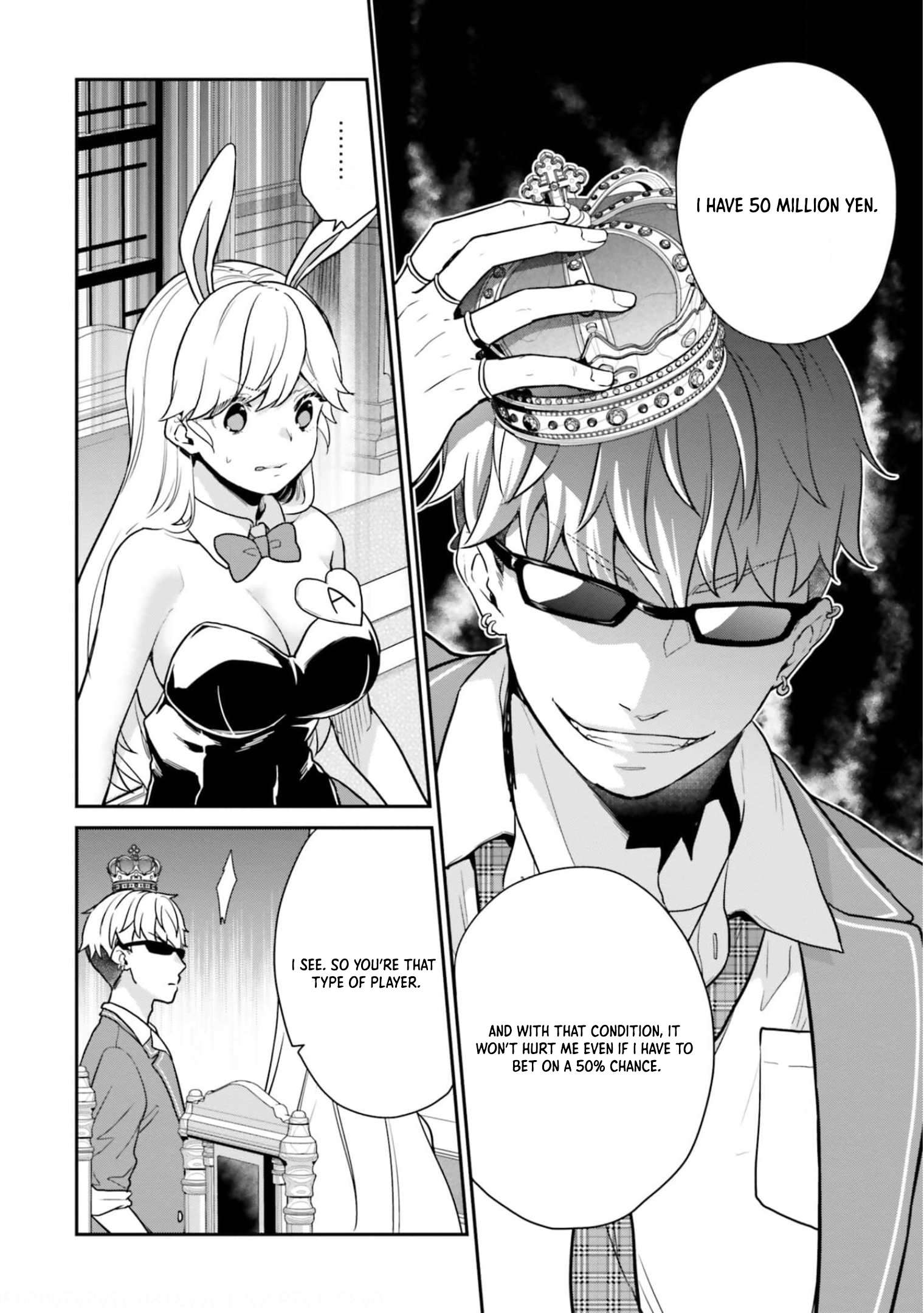 Page 14 of Chapter 40