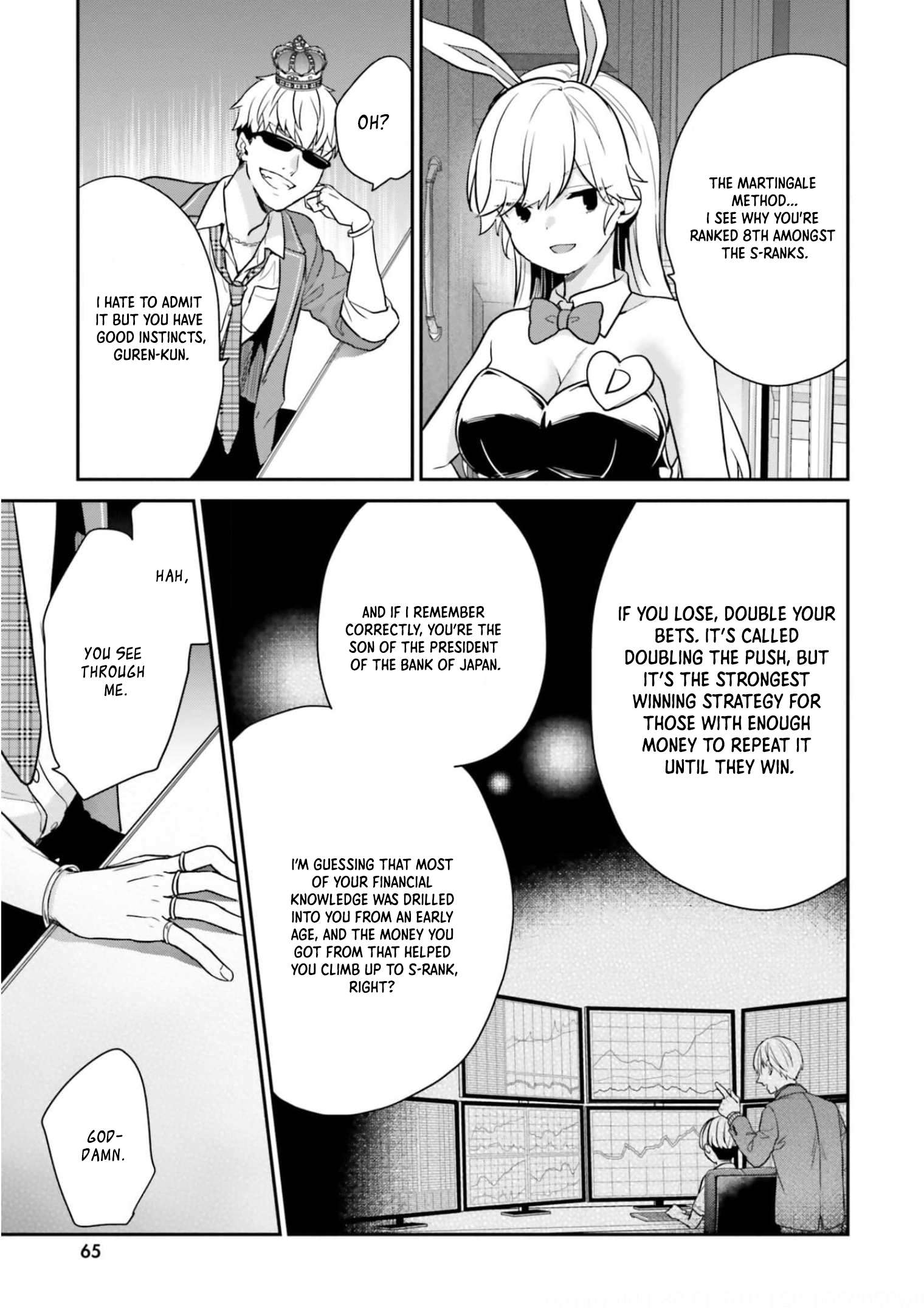 Page 15 of Chapter 40
