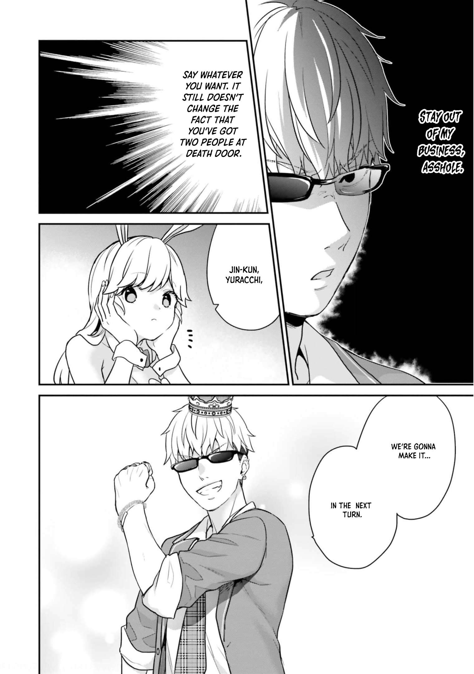 Page 16 of Chapter 40