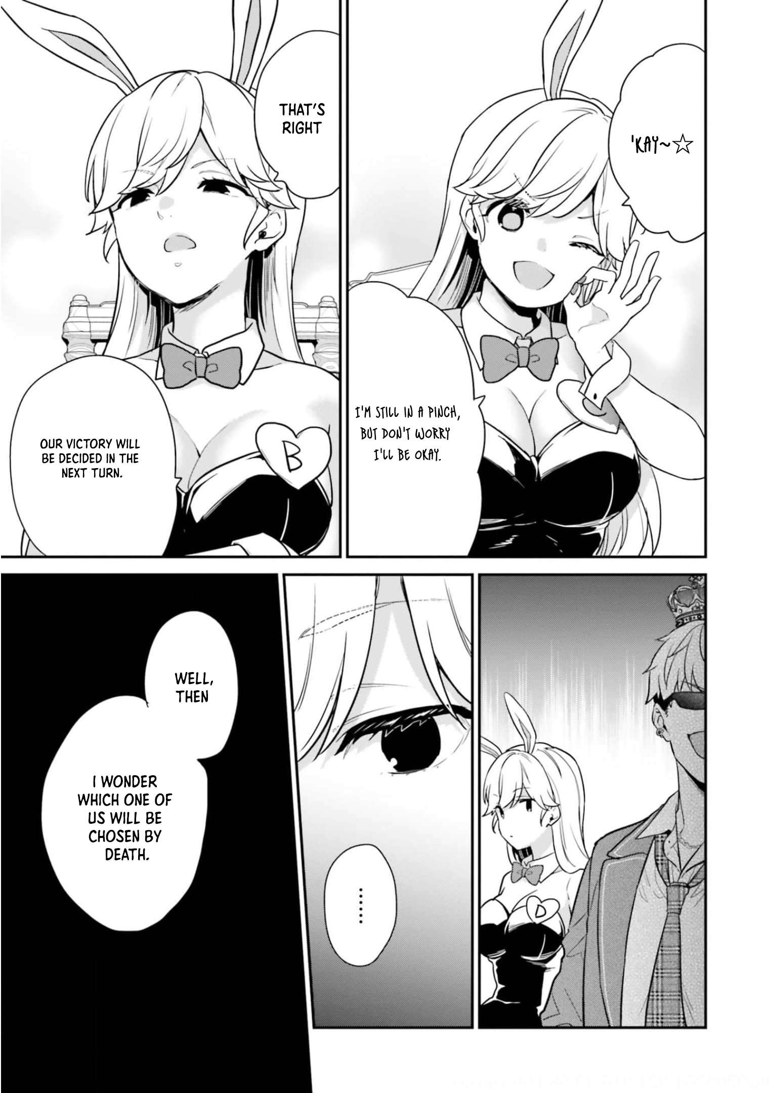 Page 17 of Chapter 40