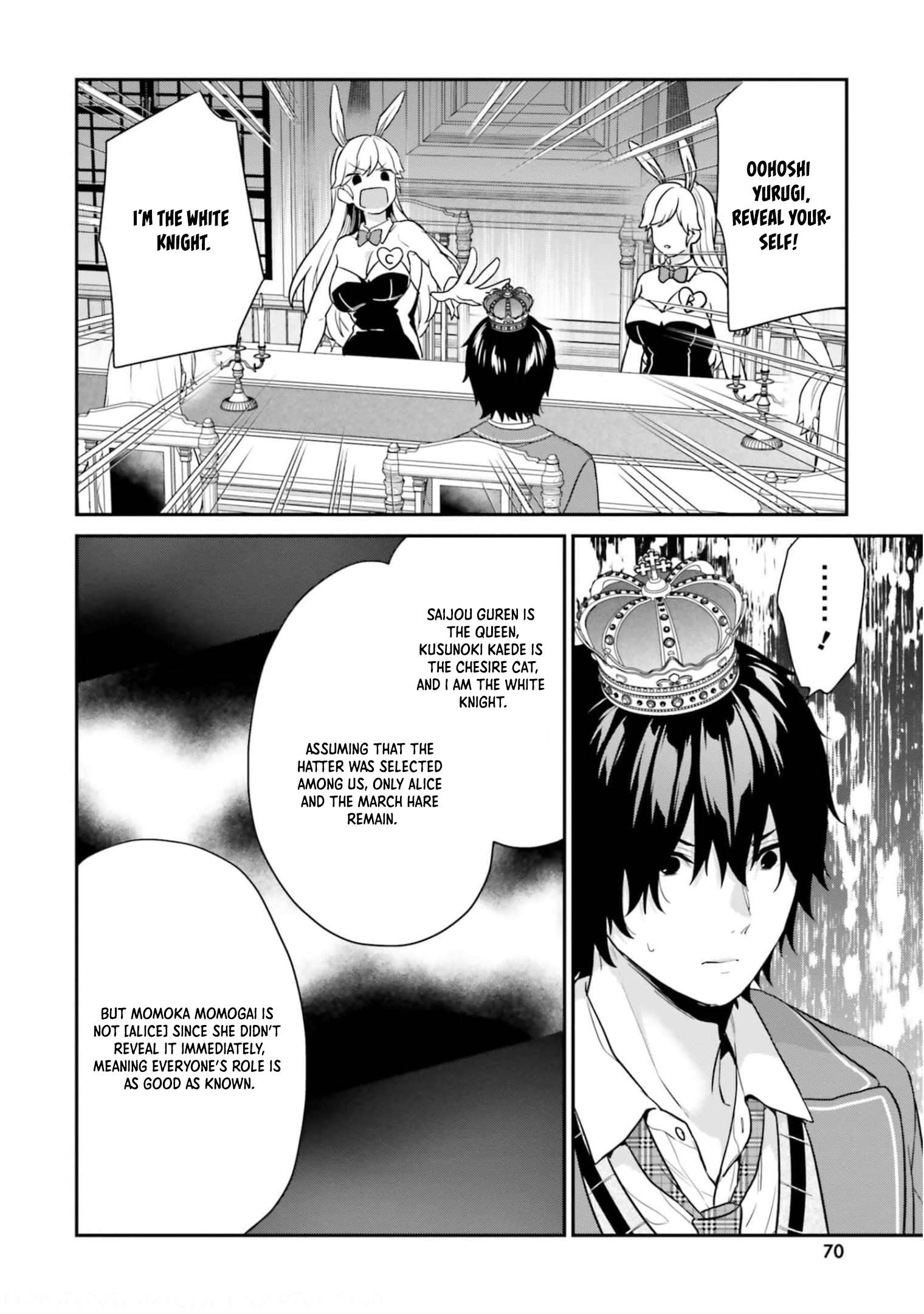 Page 20 of Chapter 40