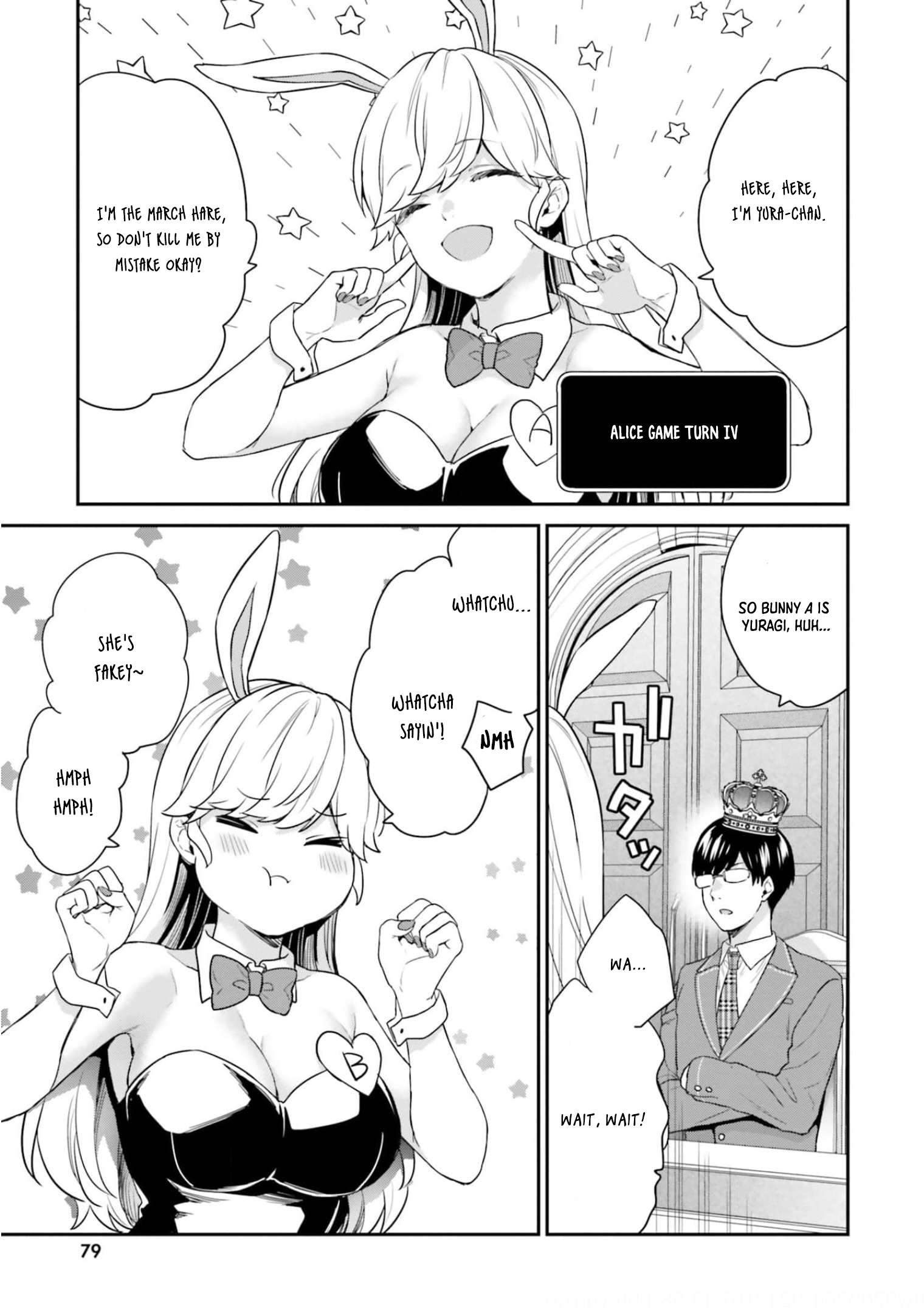 Page 6 of Chapter 41