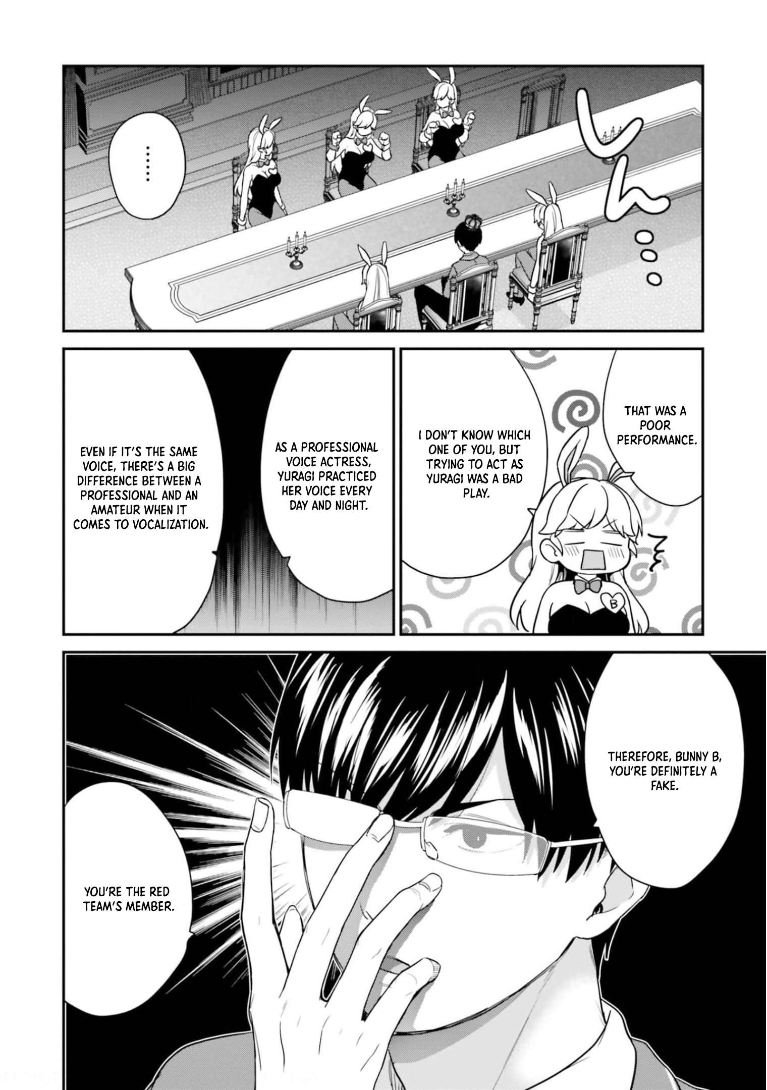 Page 7 of Chapter 41