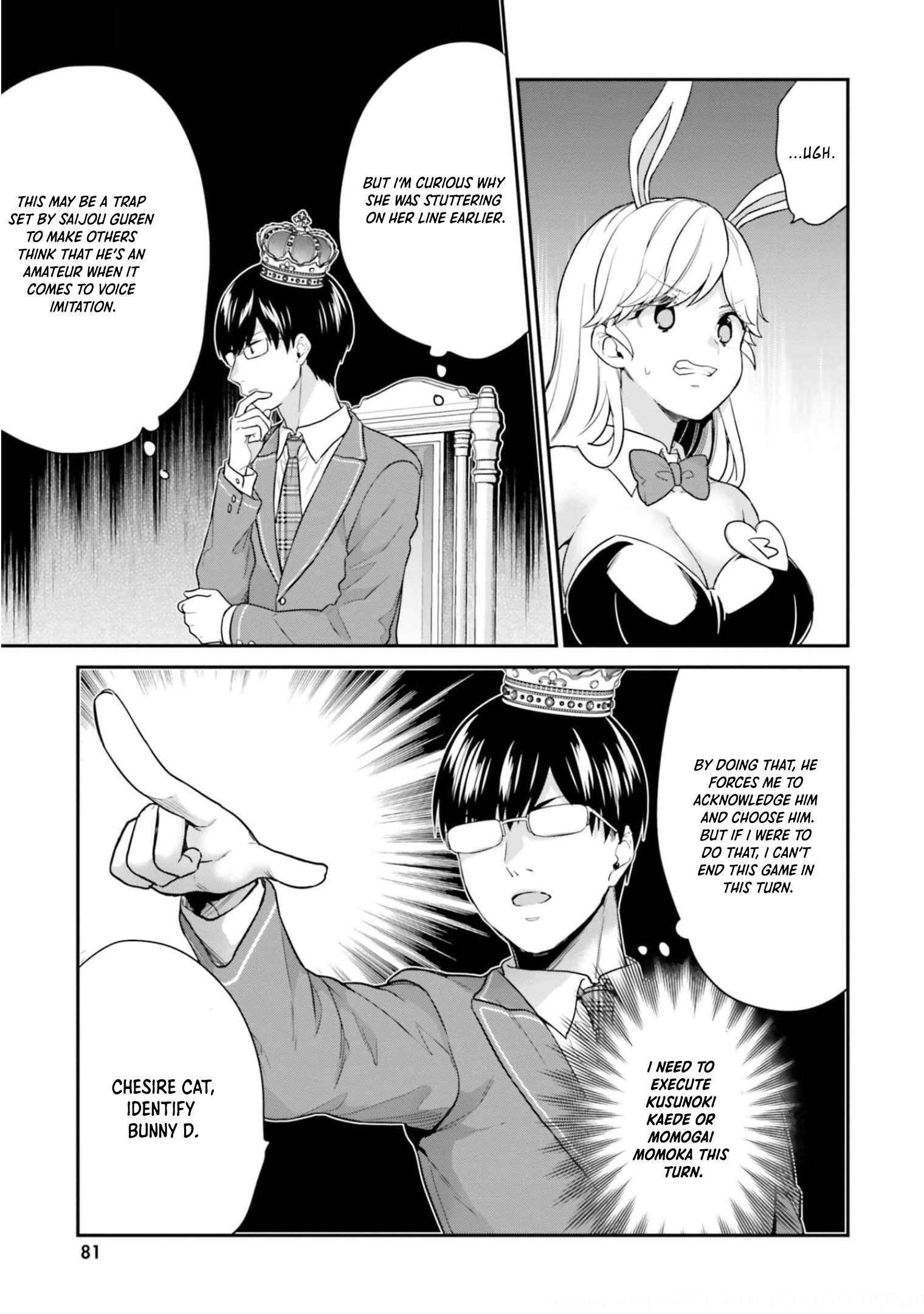 Page 8 of Chapter 41