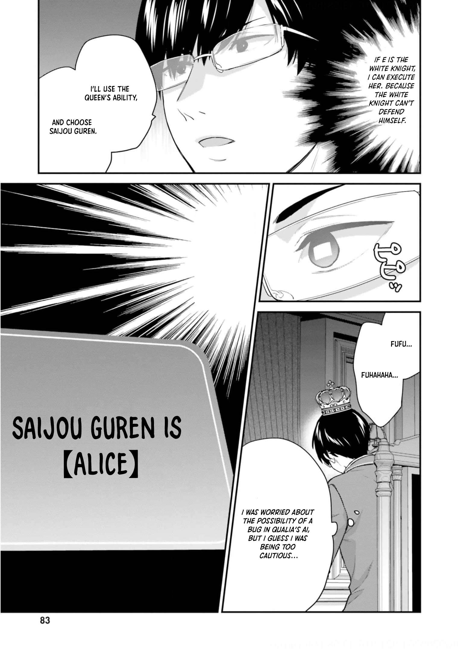 Page 10 of Chapter 41