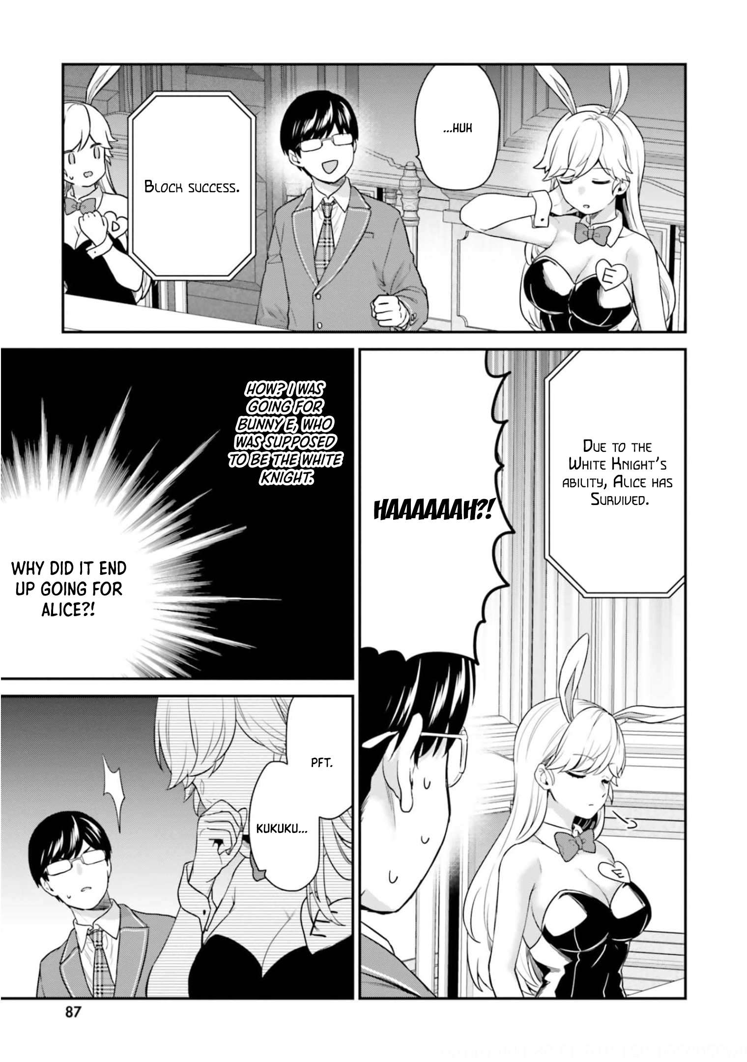 Page 14 of Chapter 41