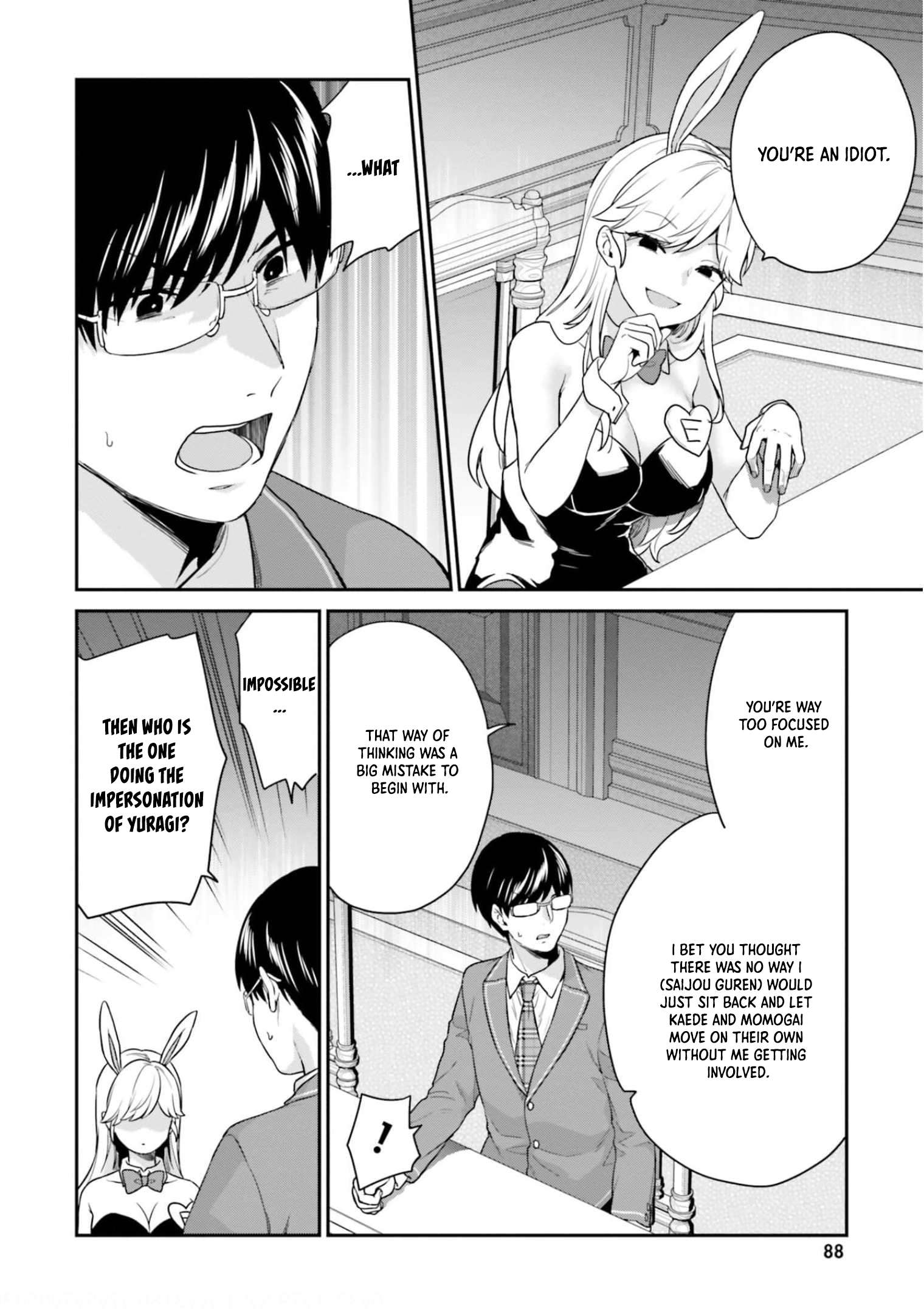 Page 15 of Chapter 41