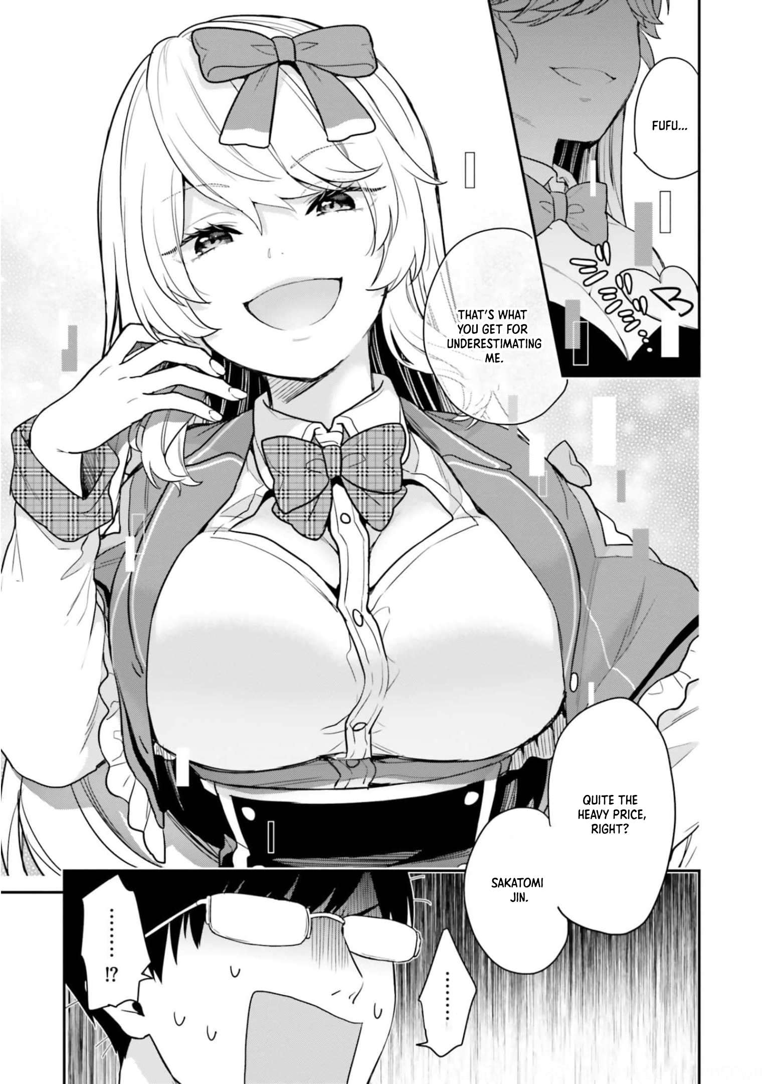 Page 16 of Chapter 41