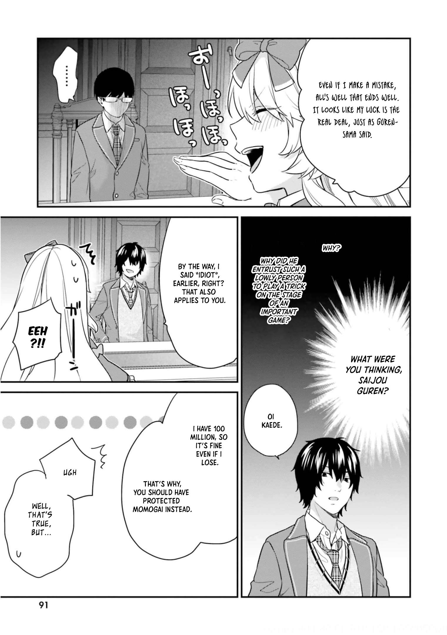 Page 18 of Chapter 41