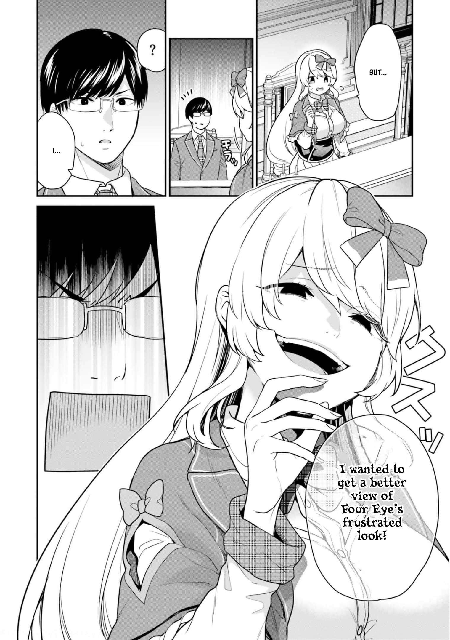 Page 19 of Chapter 41