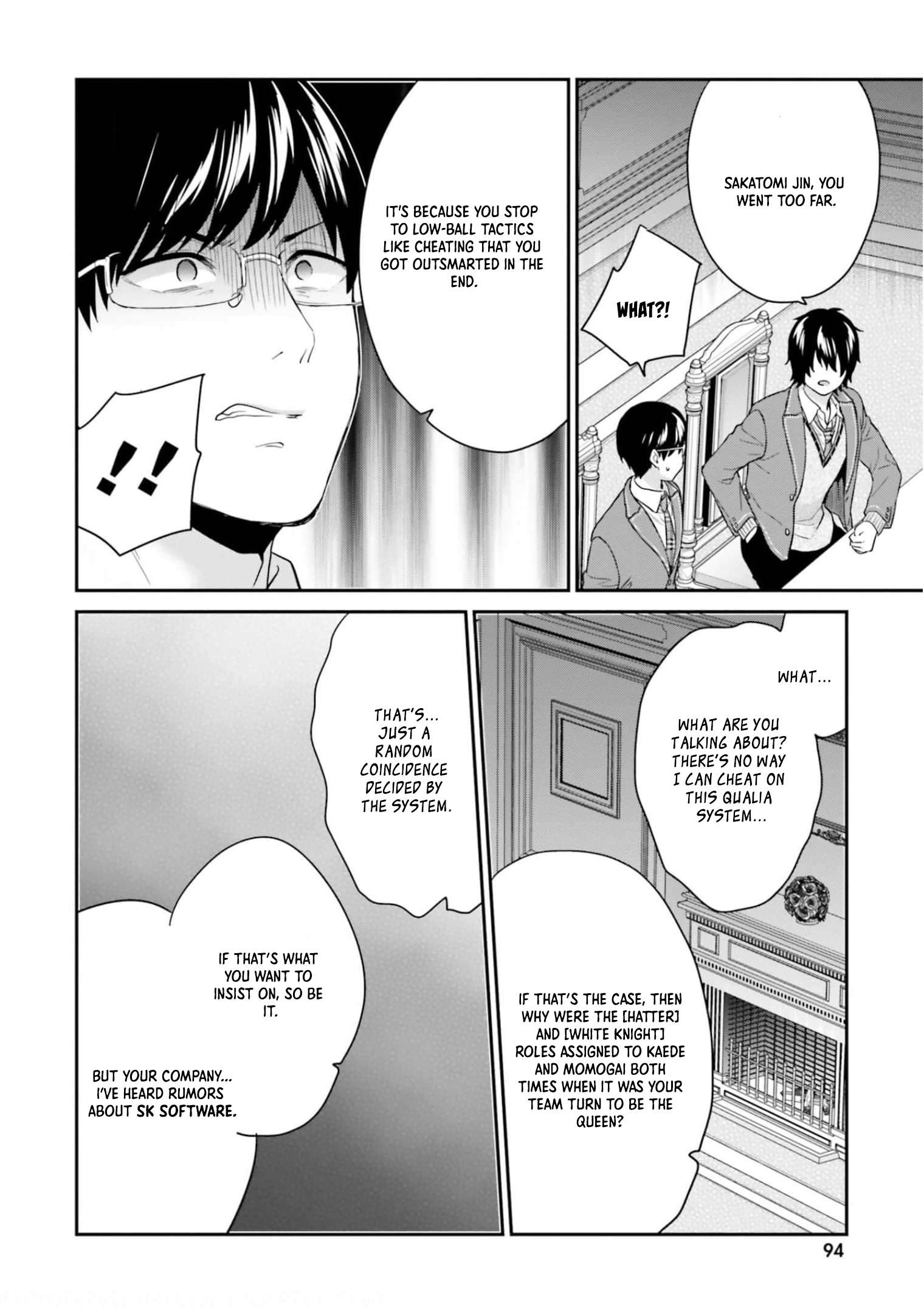 Page 21 of Chapter 41
