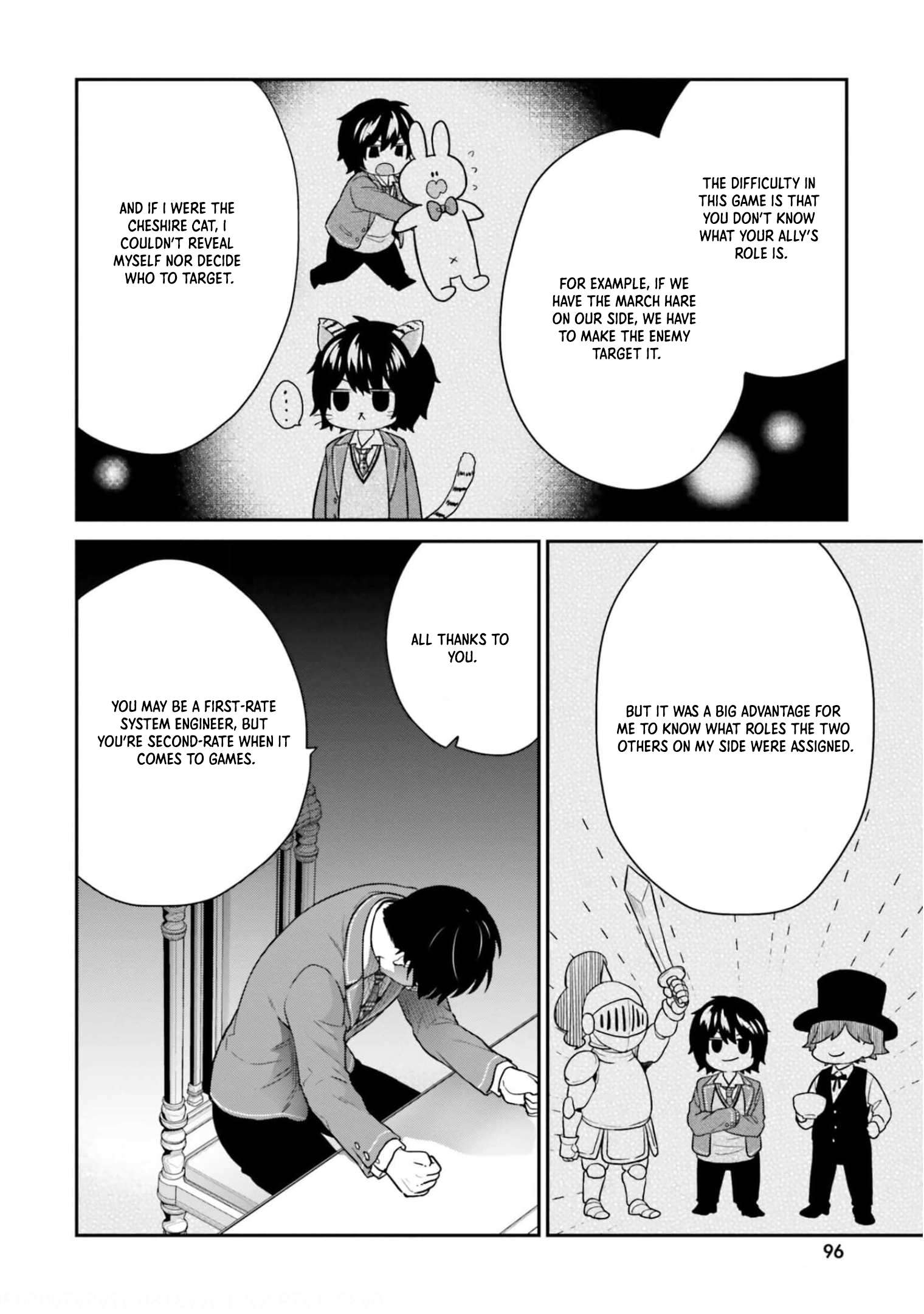 Page 23 of Chapter 41