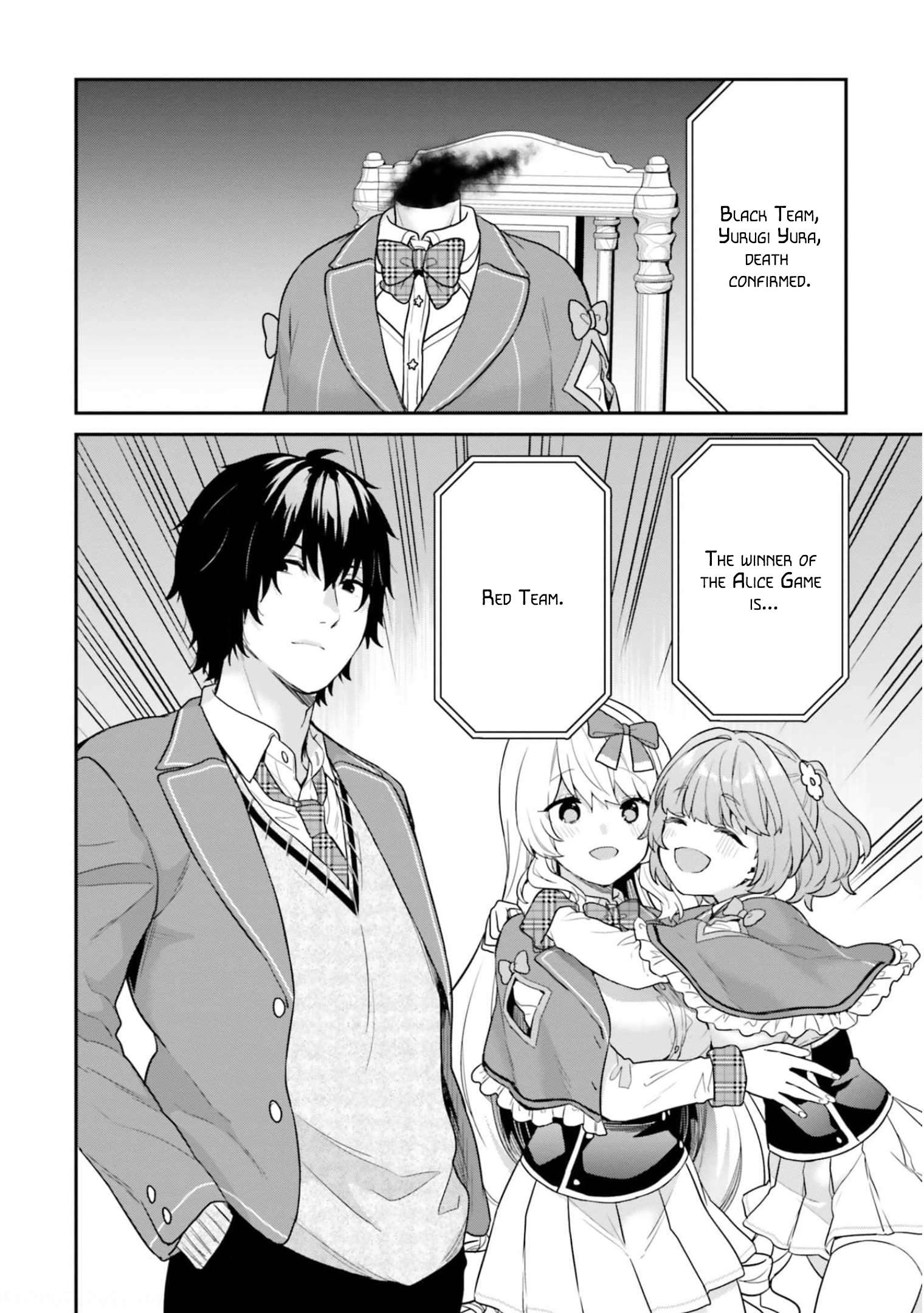 Page 29 of Chapter 41
