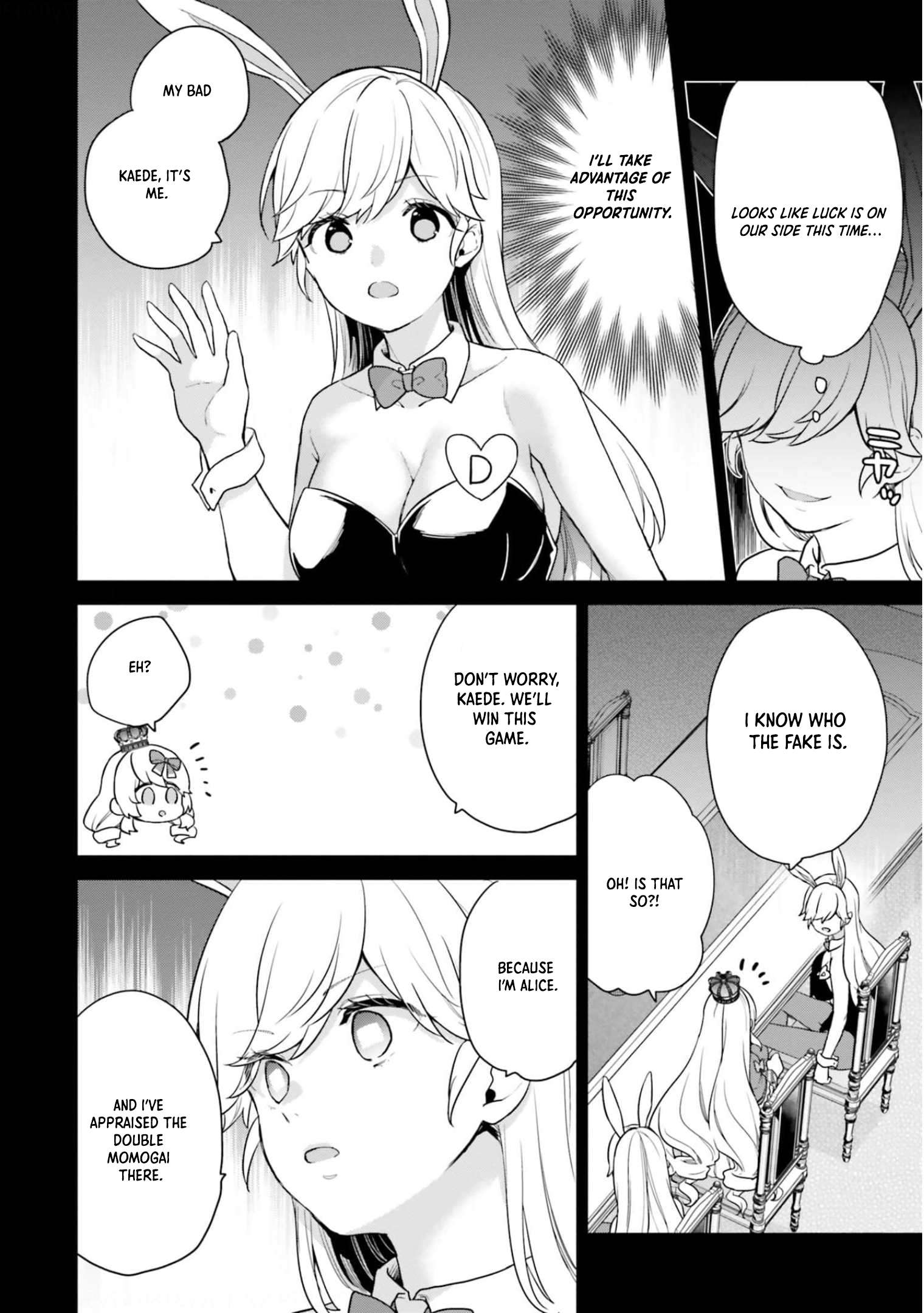 Page 9 of Chapter 42