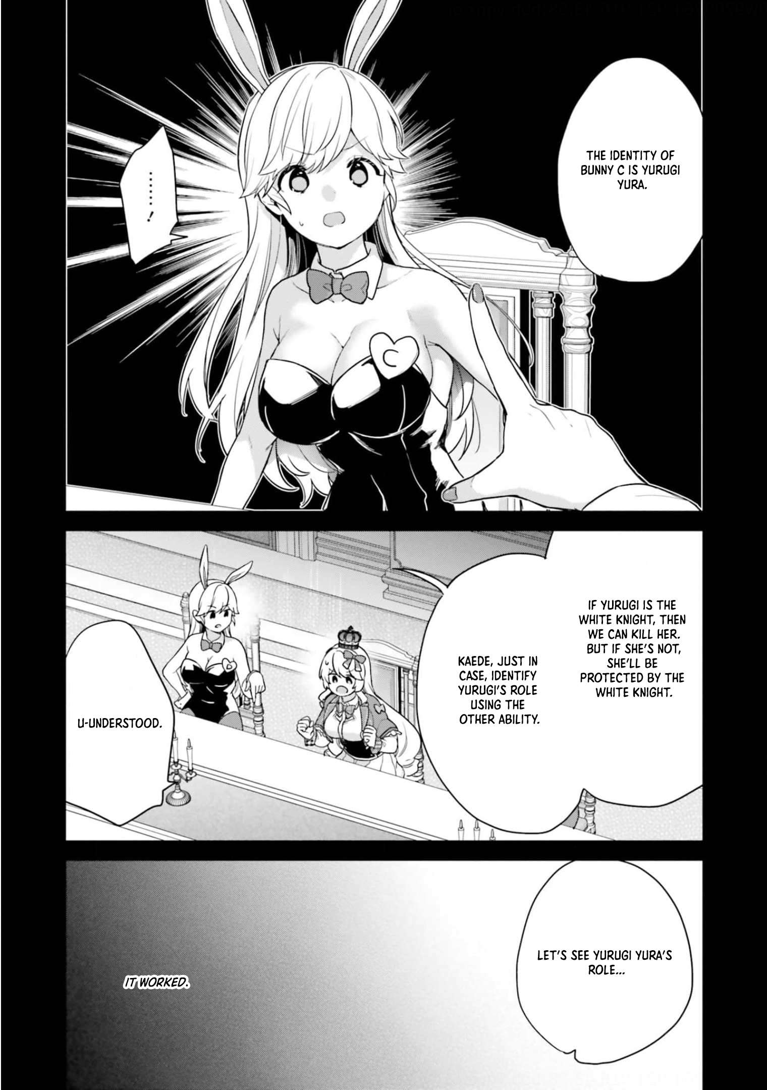 Page 10 of Chapter 42