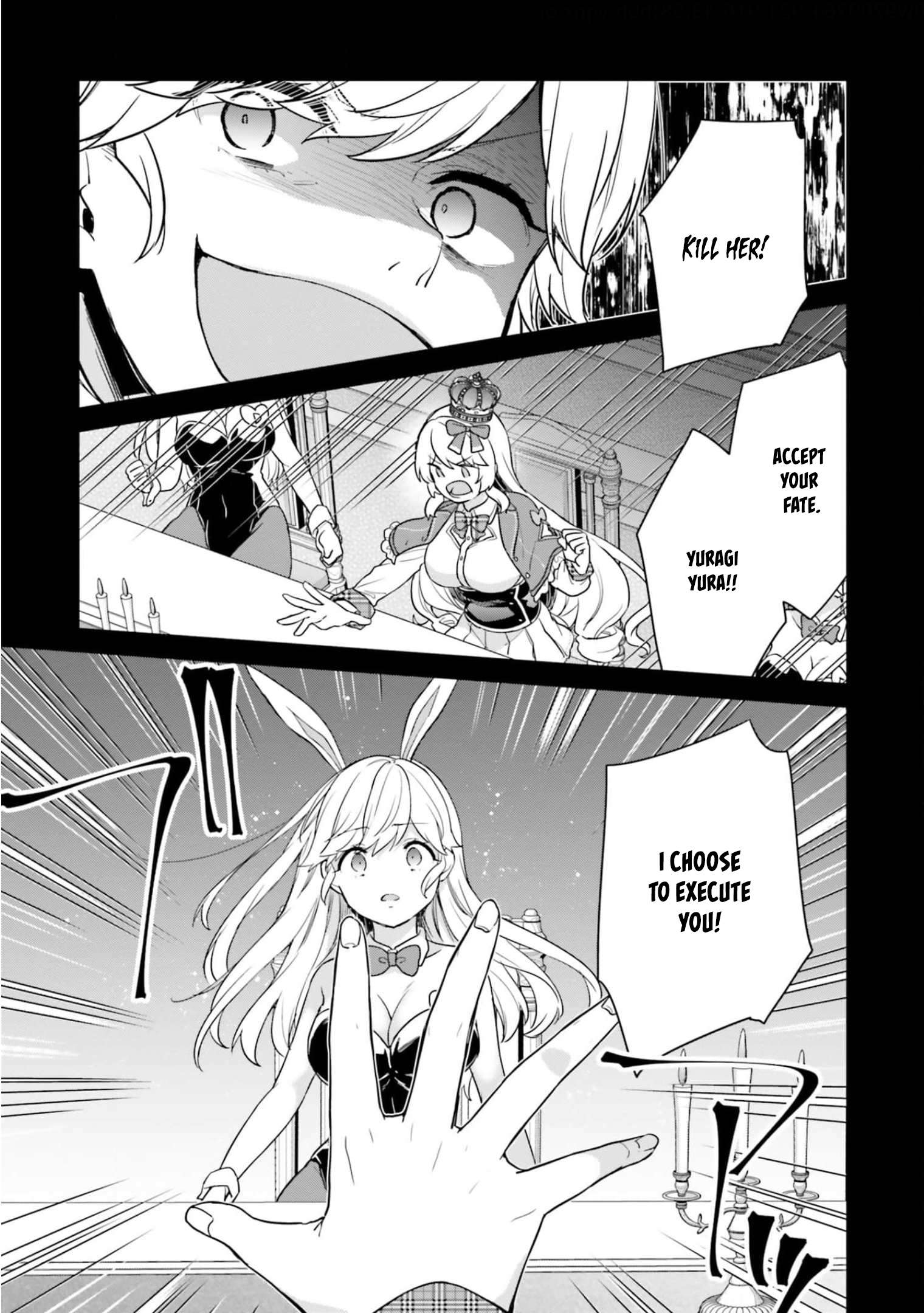 Page 12 of Chapter 42