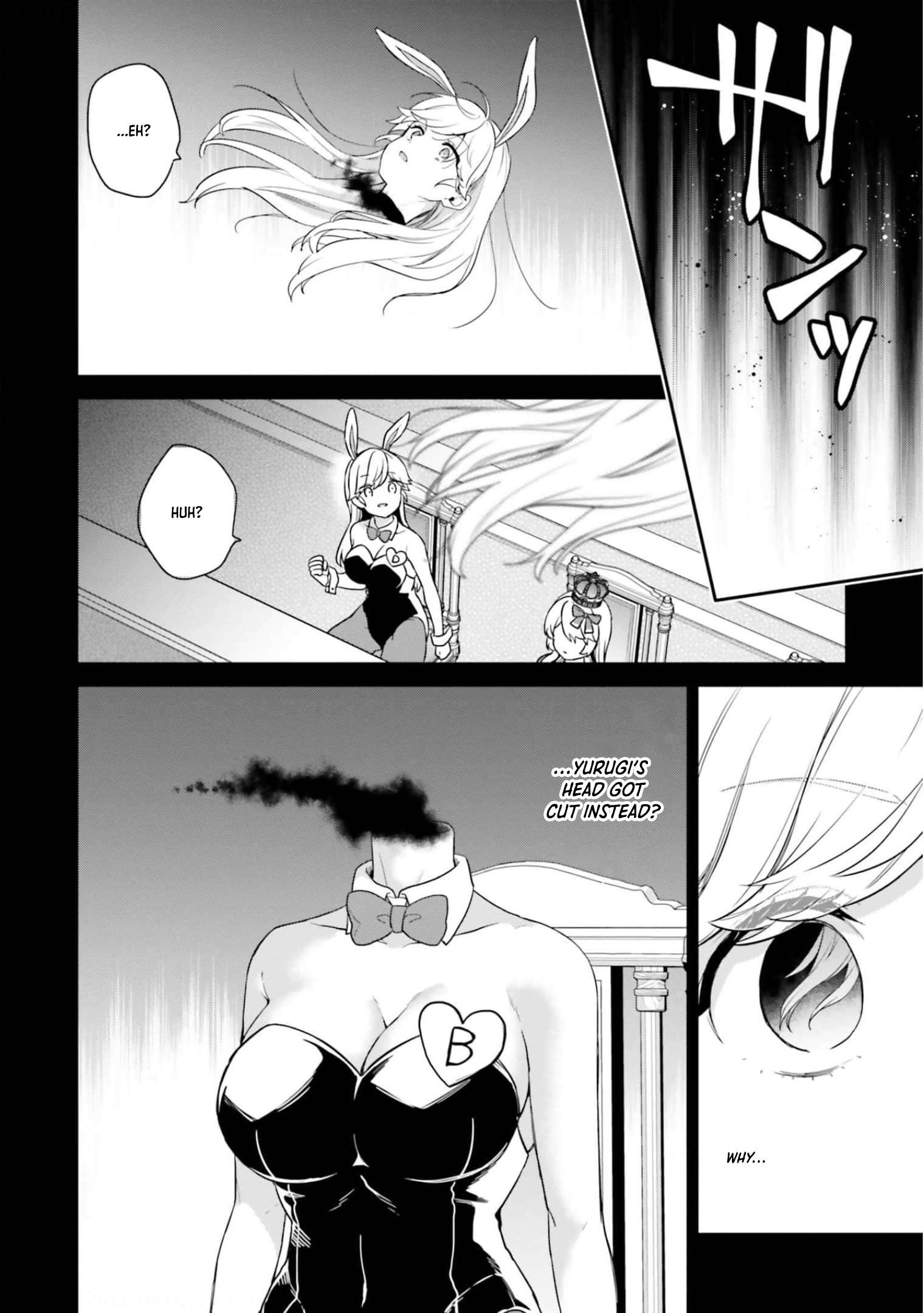 Page 13 of Chapter 42