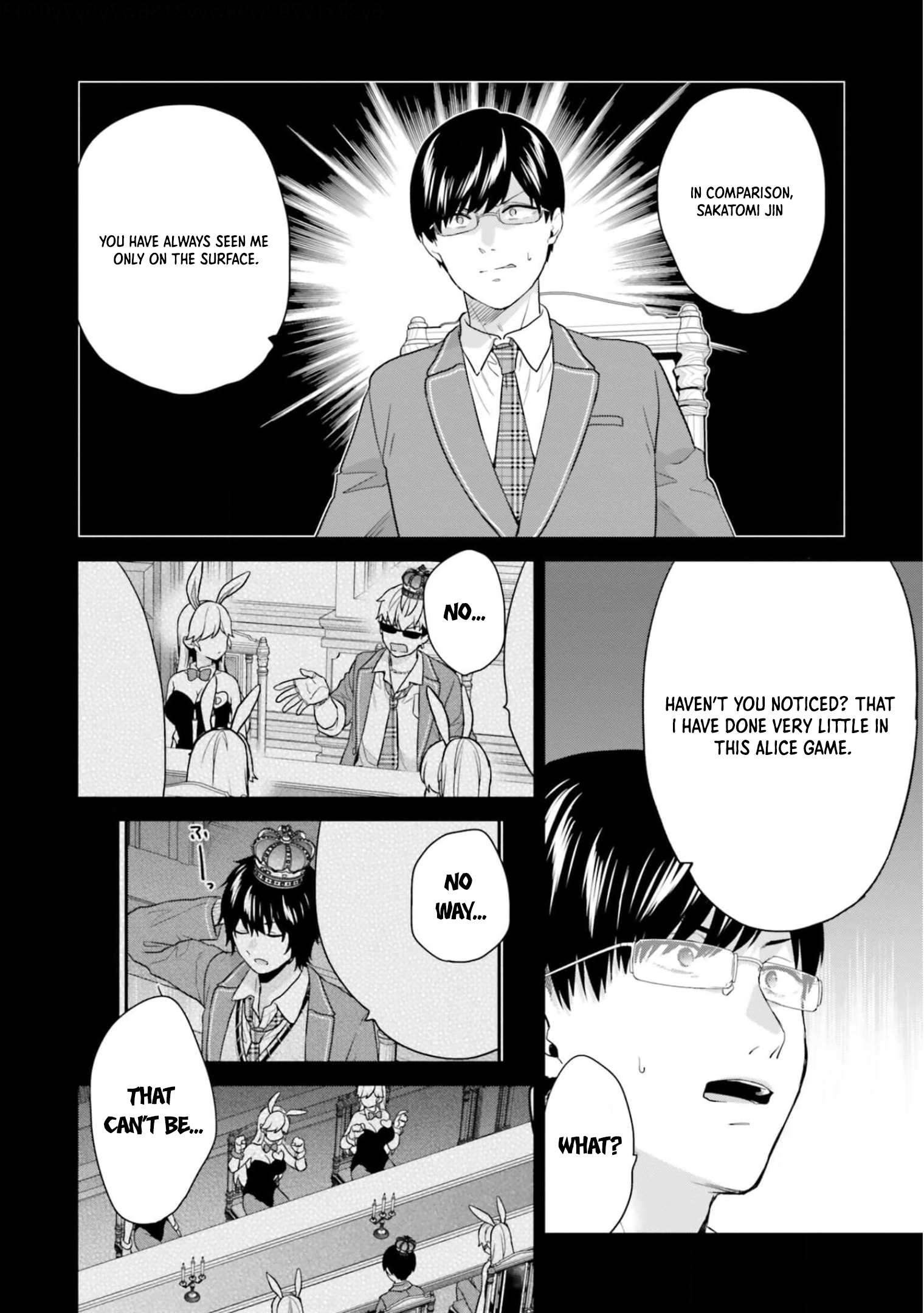 Page 15 of Chapter 42