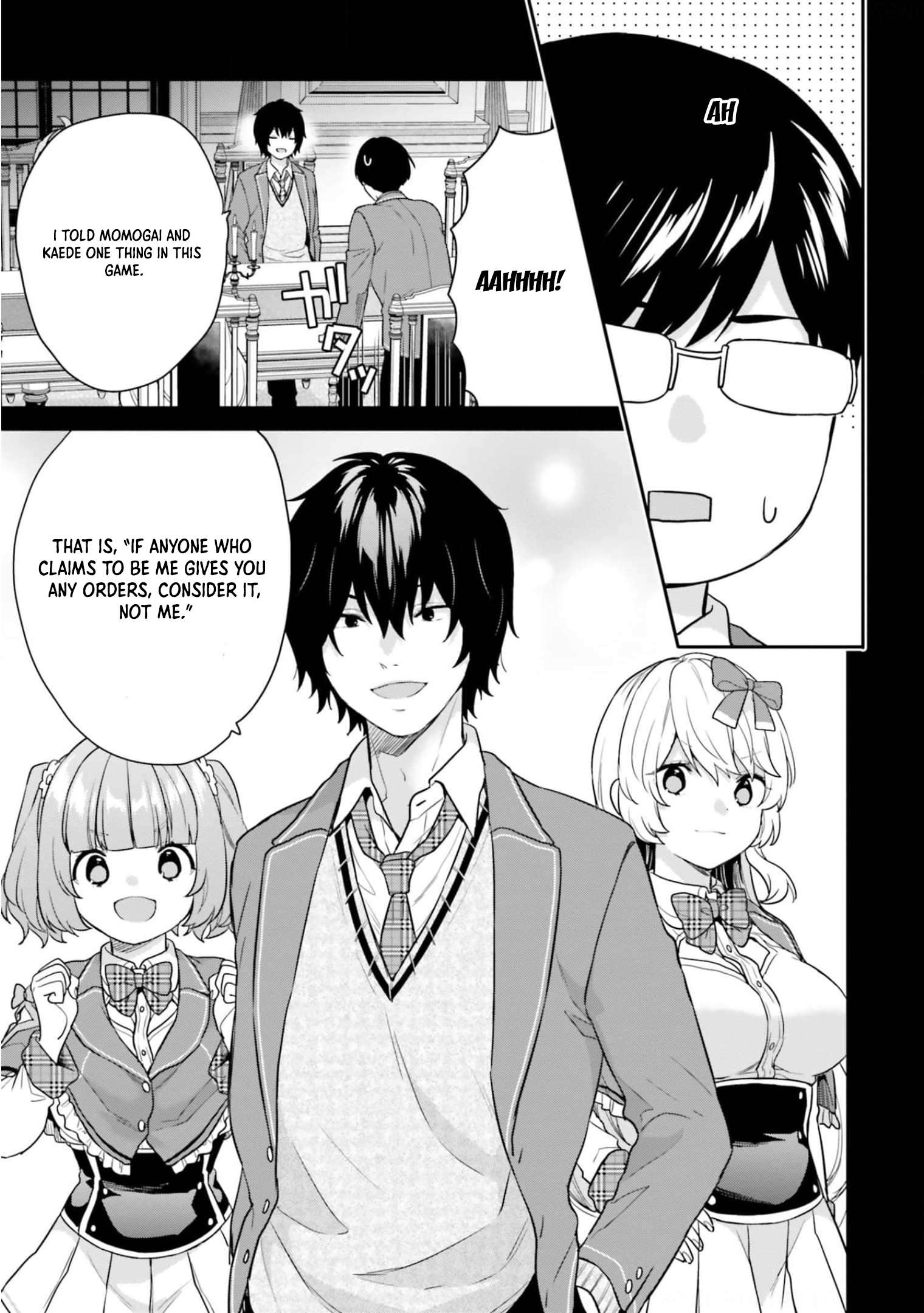 Page 16 of Chapter 42
