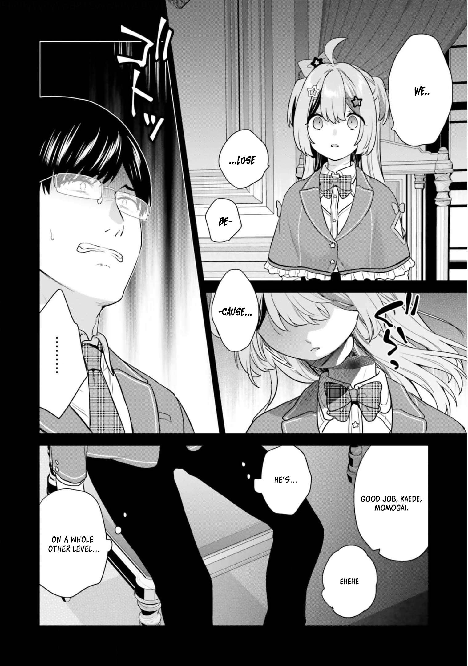 Page 19 of Chapter 42