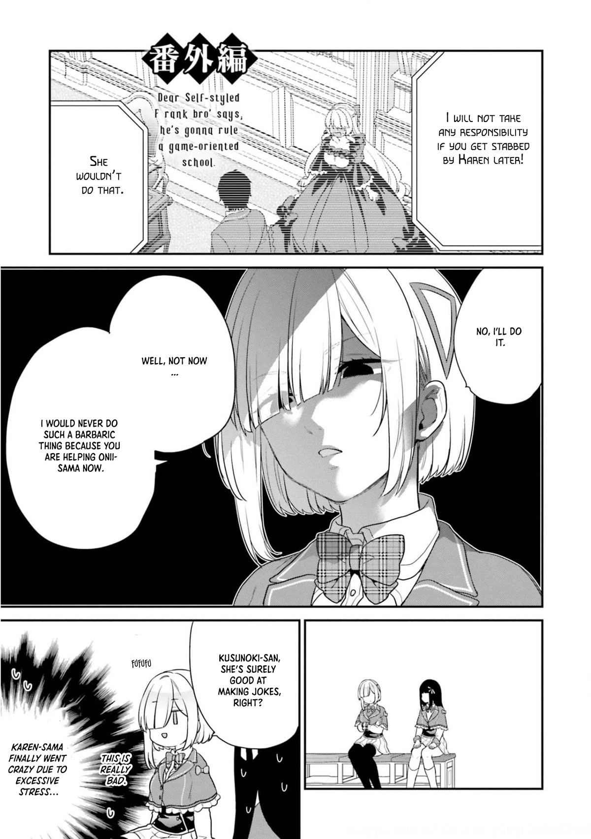 Page 2 of Chapter 43.5