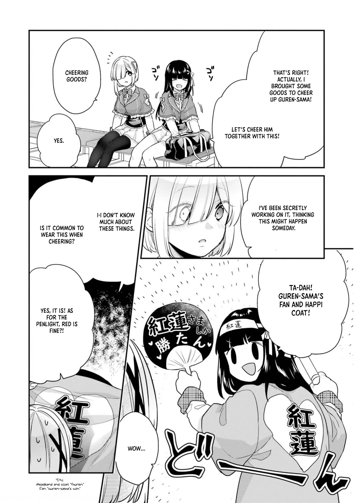 Page 3 of Chapter 43.5