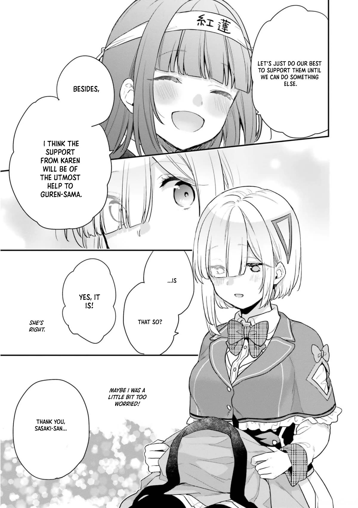 Page 4 of Chapter 43.5