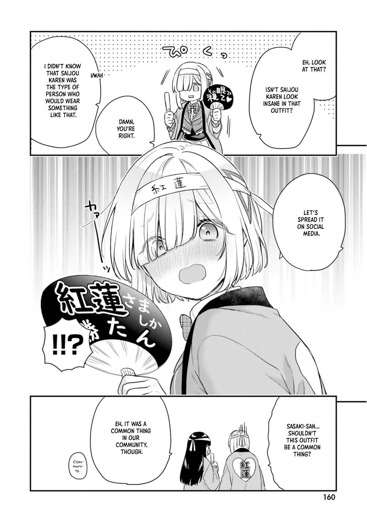 Page 5 of Chapter 43.5