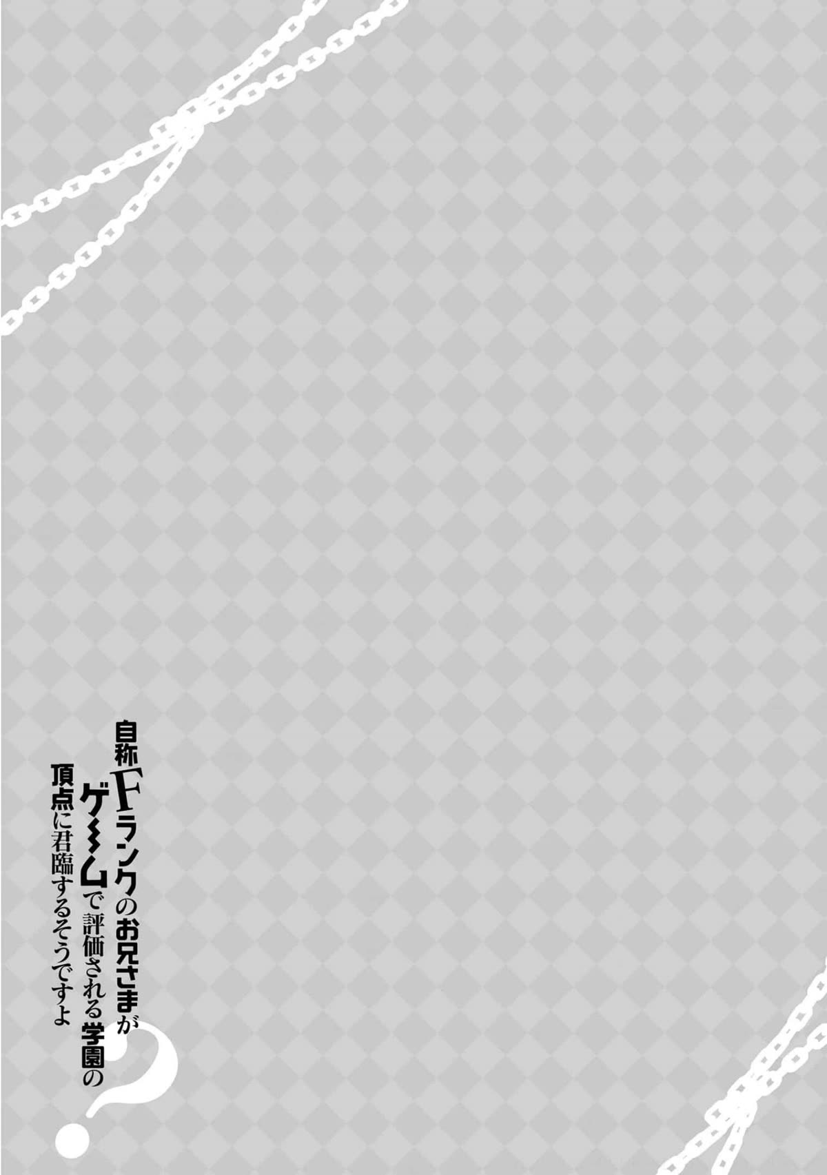 Page 6 of Chapter 43.5