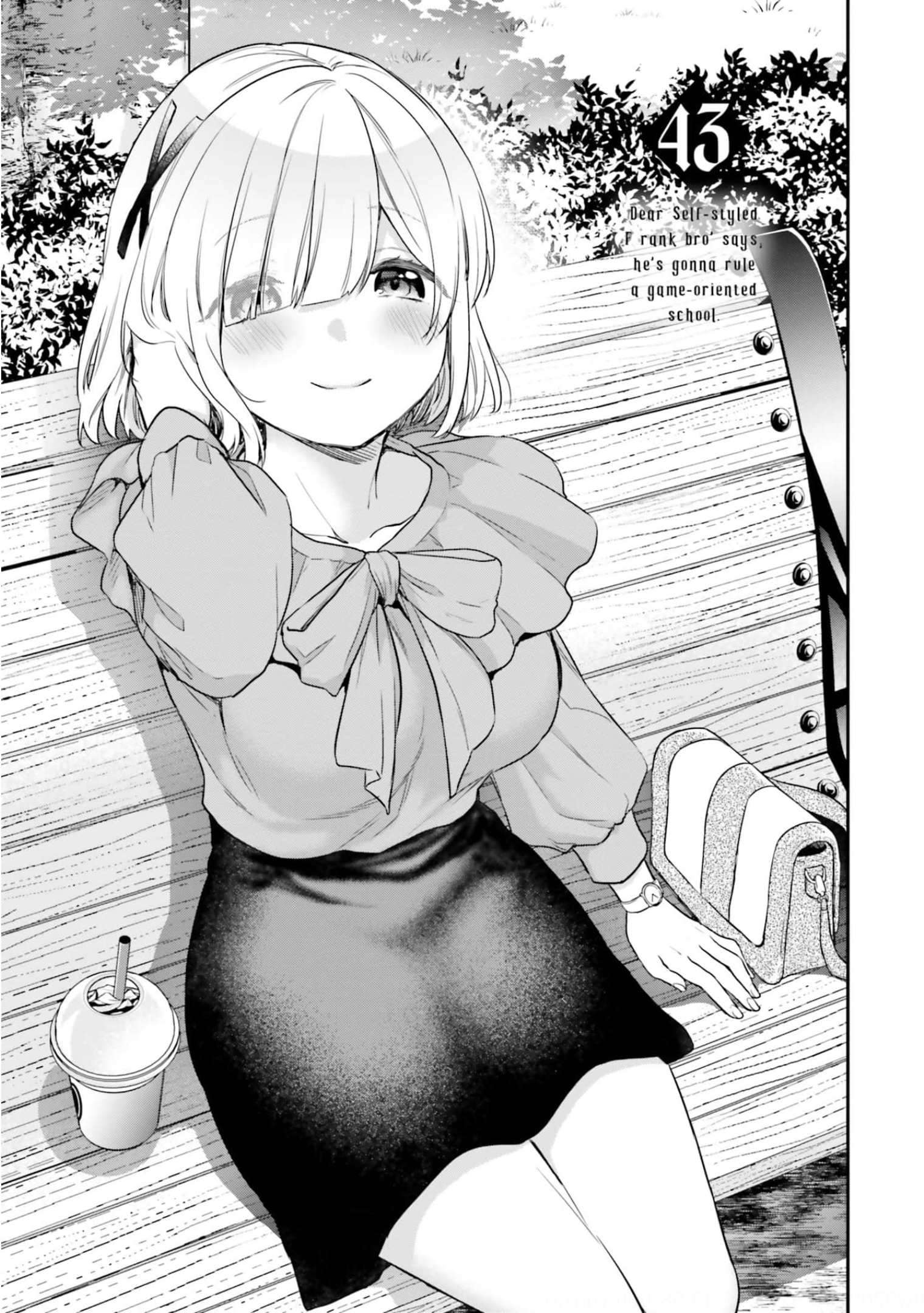 Page 2 of Chapter 43