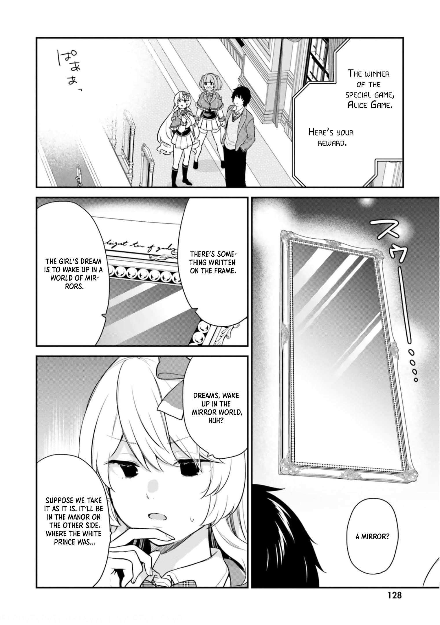 Page 3 of Chapter 43