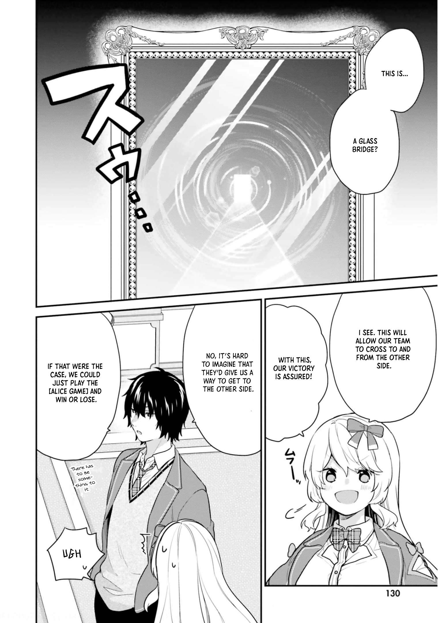 Page 5 of Chapter 43