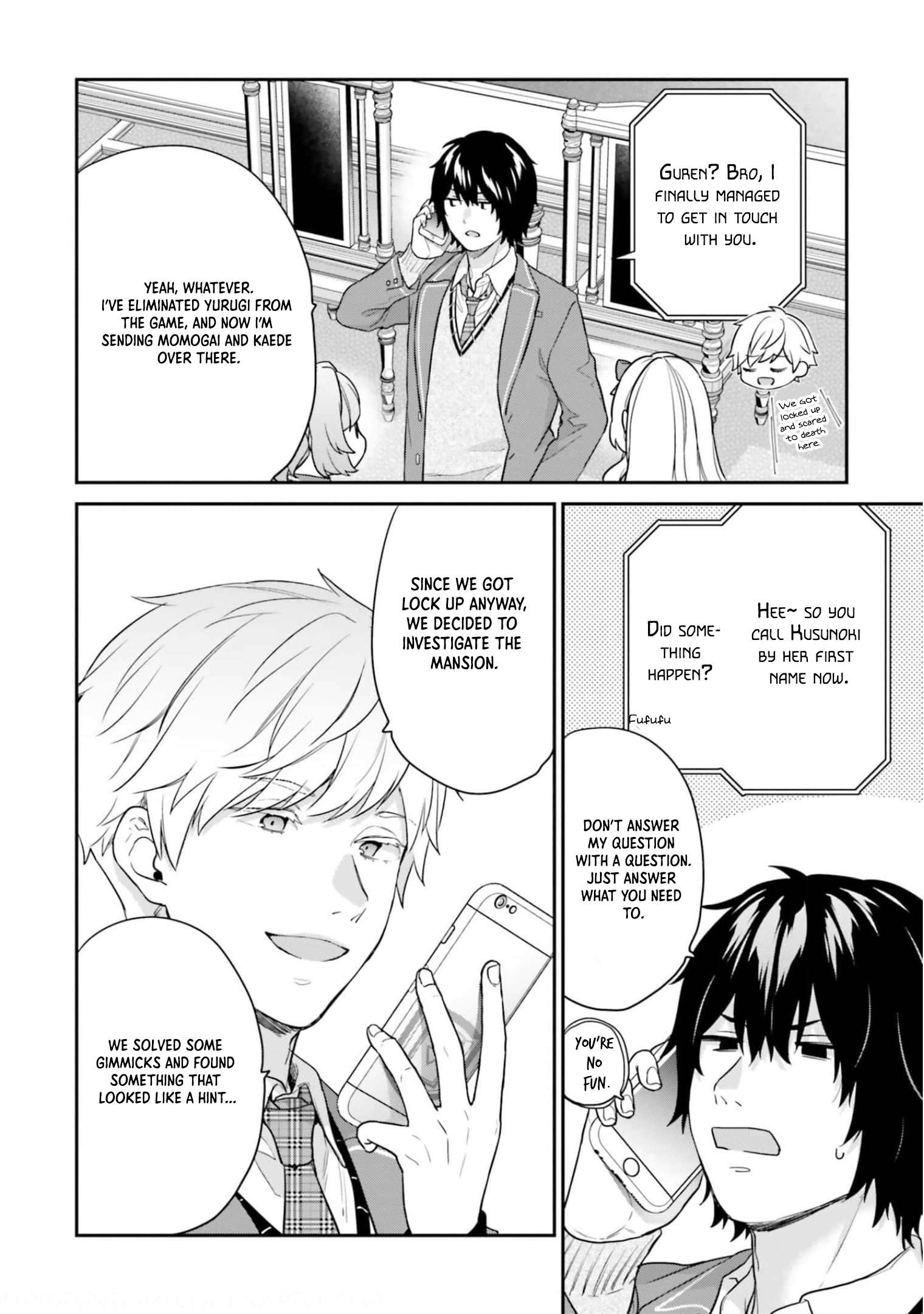 Page 7 of Chapter 43