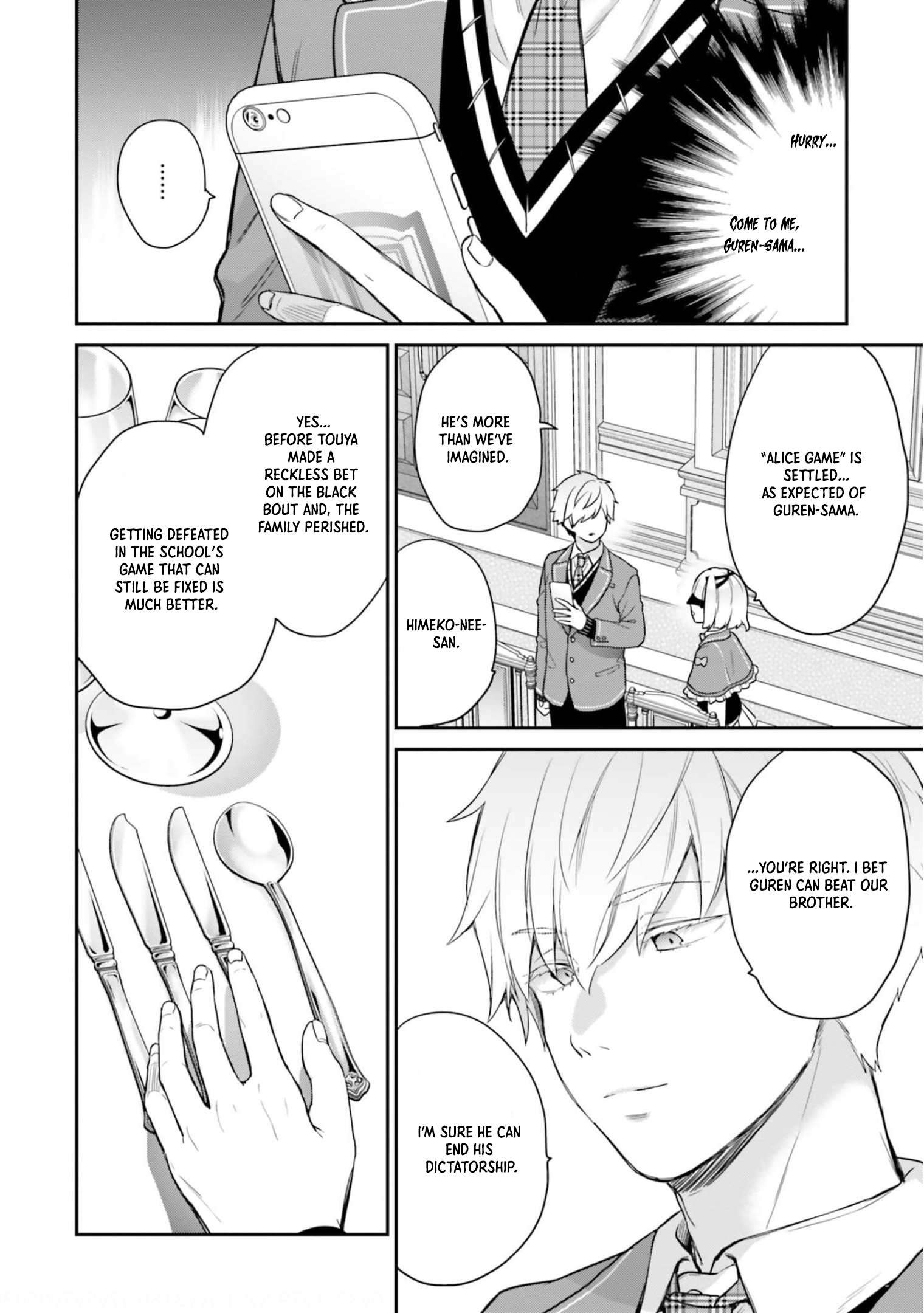 Page 13 of Chapter 43