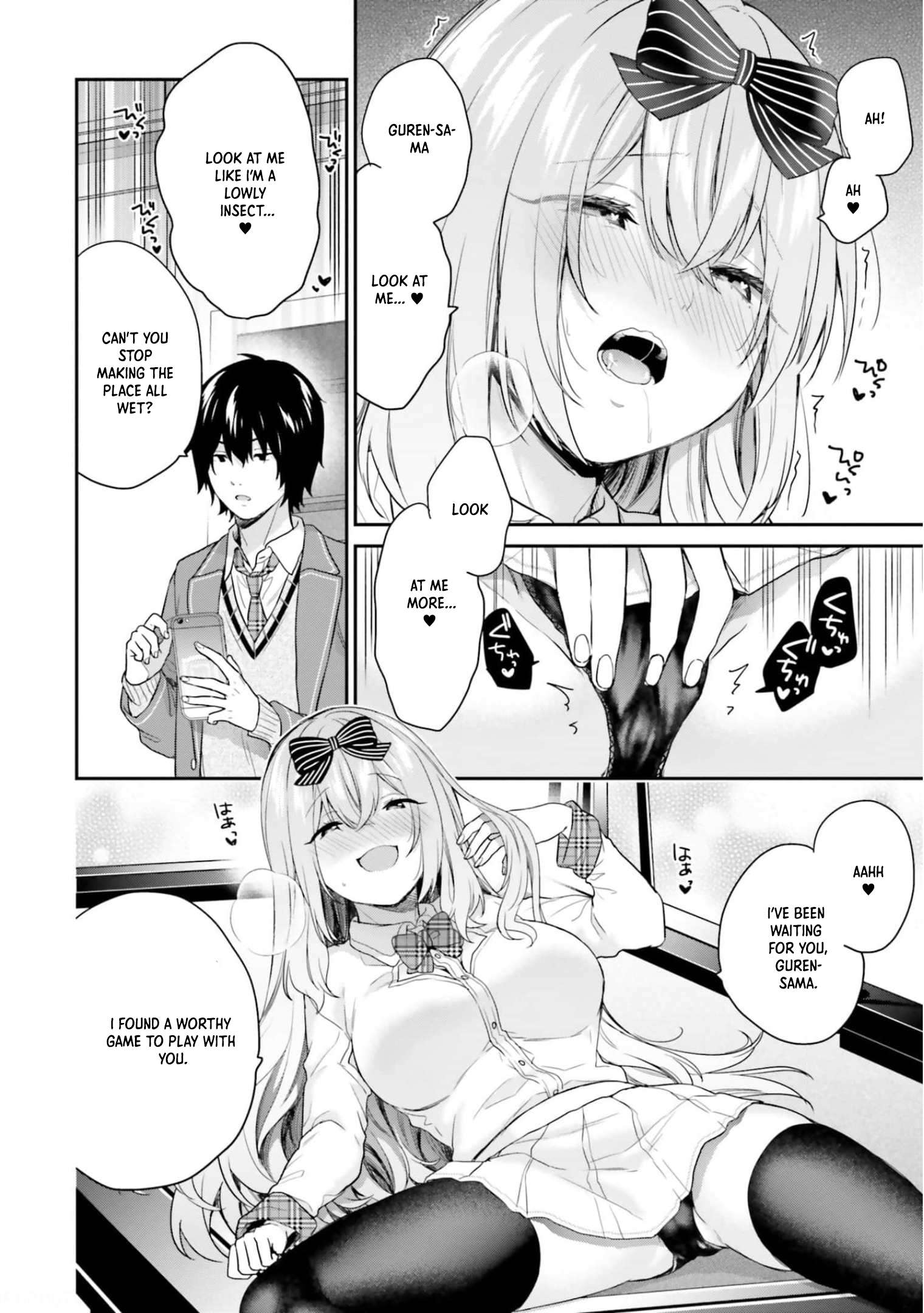 Page 21 of Chapter 43