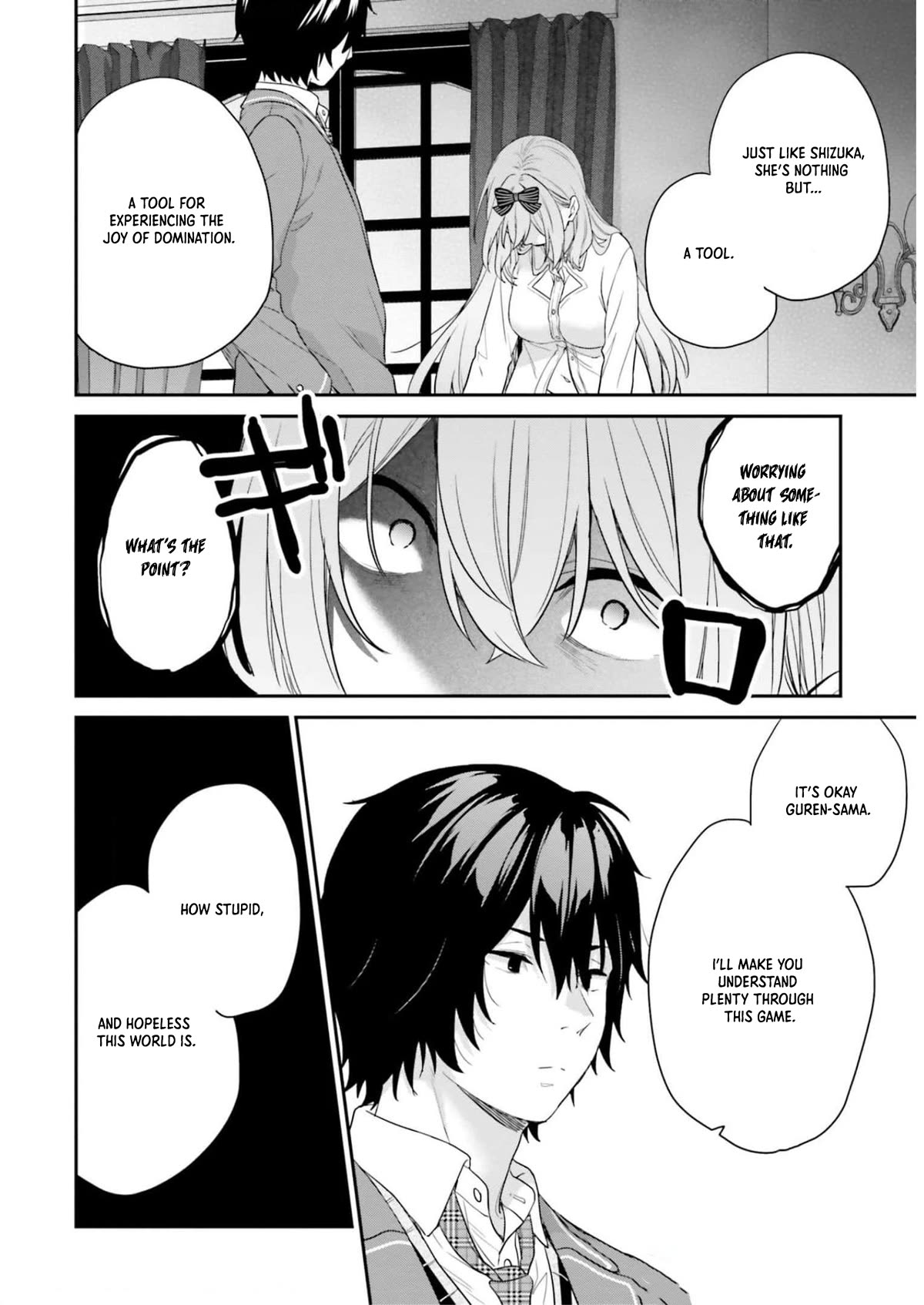 Page 18 of Chapter 44