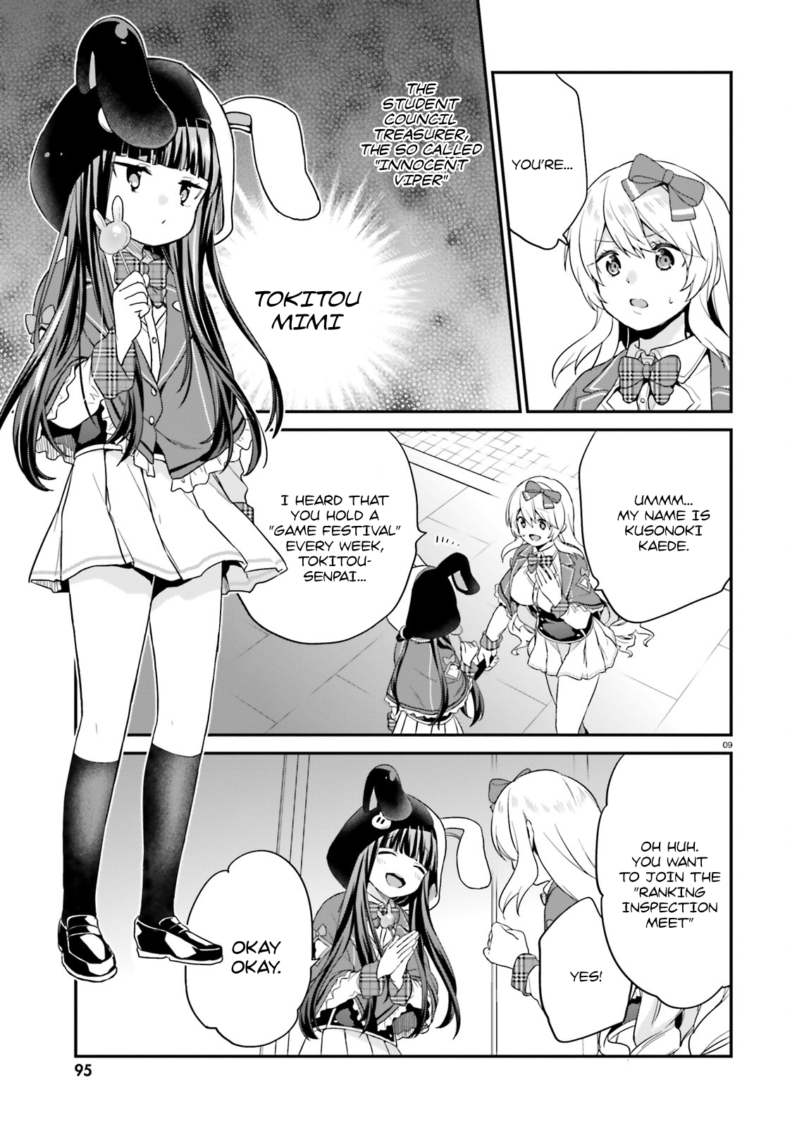 Page 9 of Chapter 5