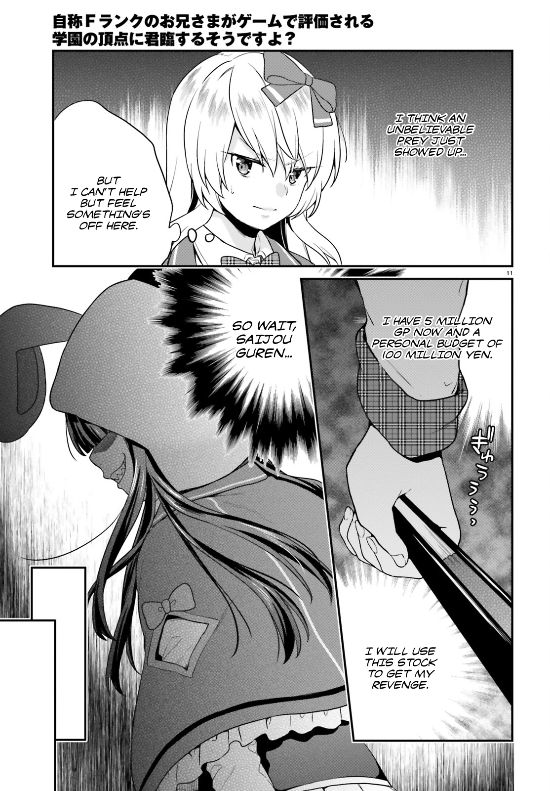 Page 11 of Chapter 5