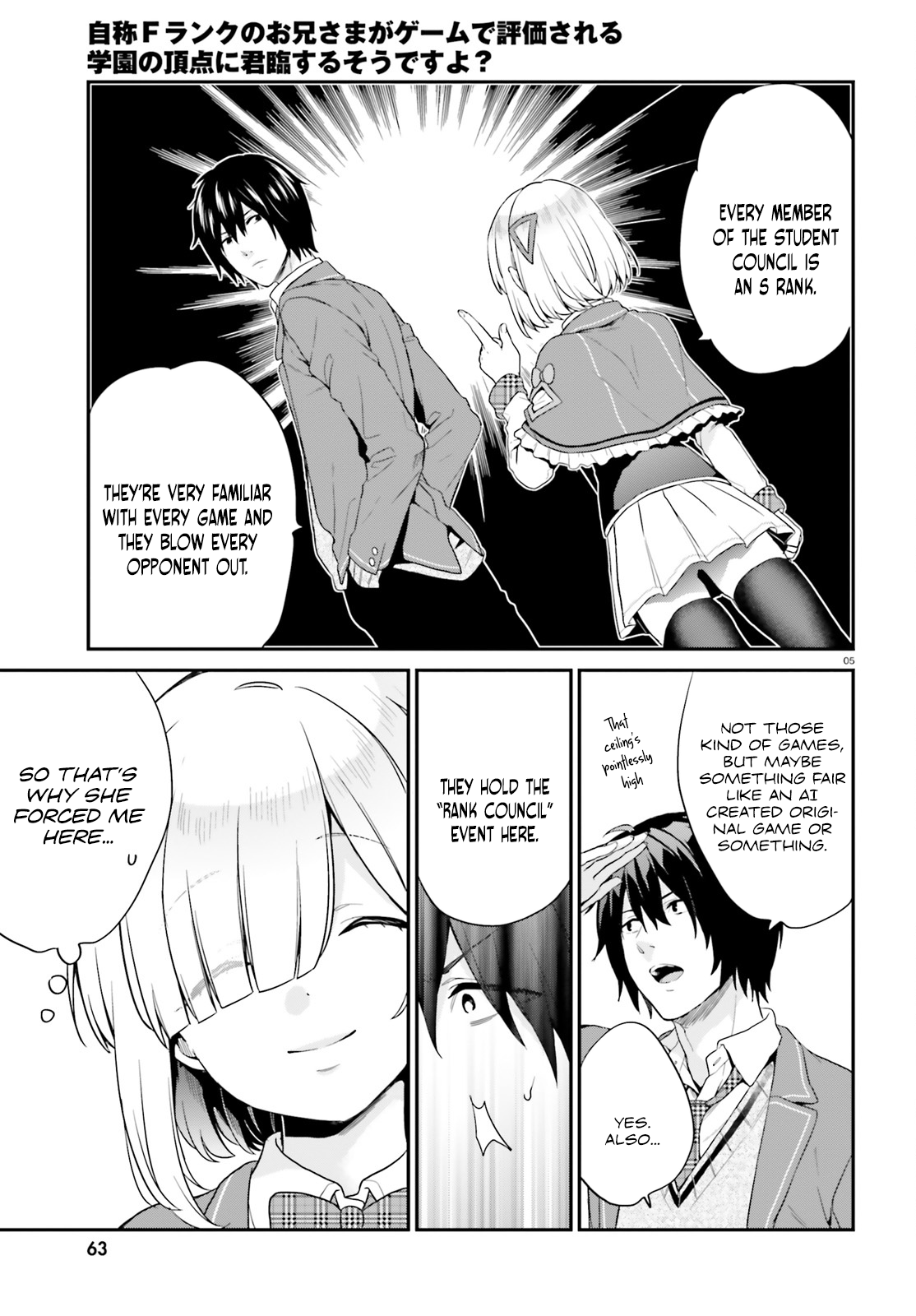 Page 5 of Chapter 7