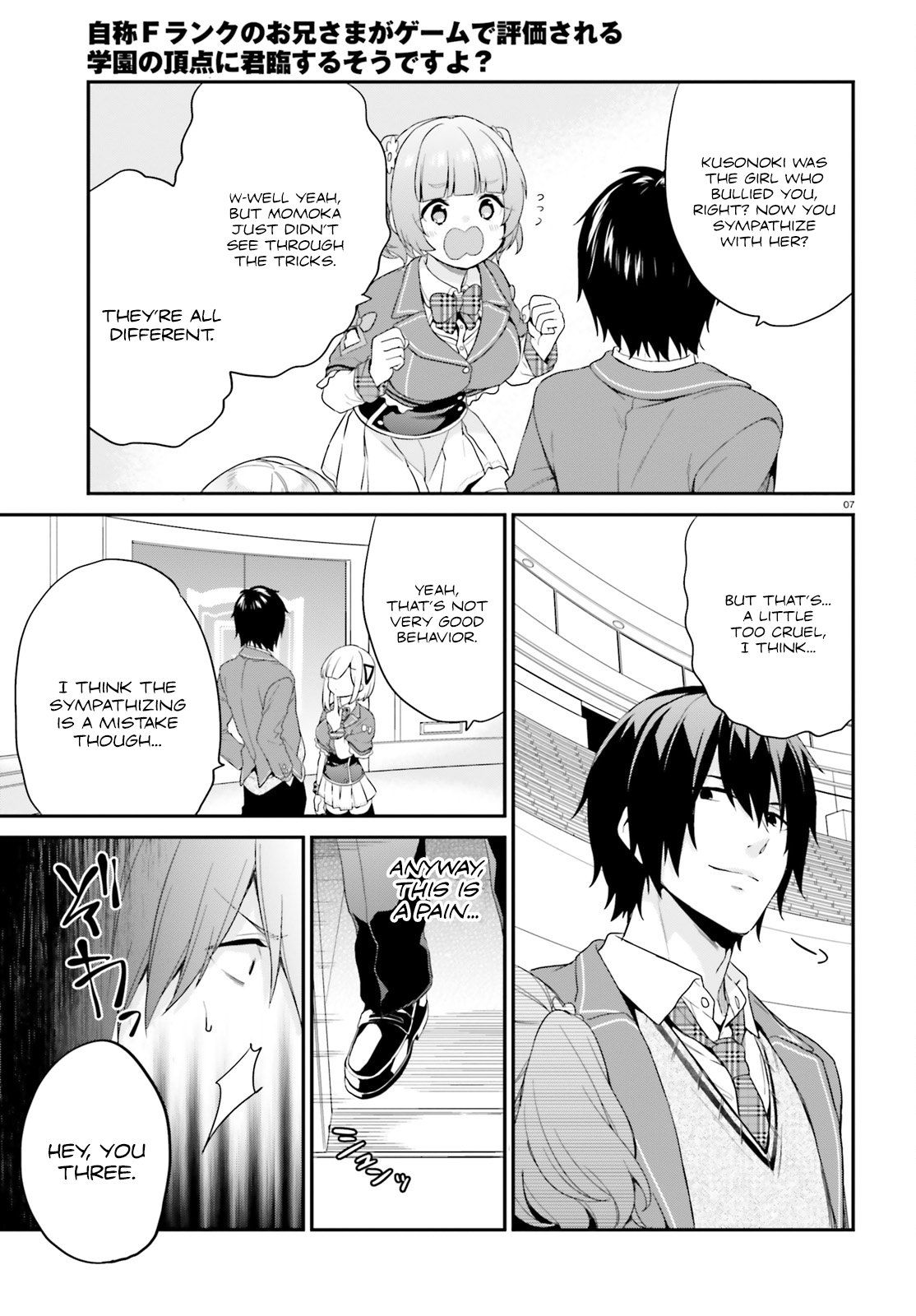 Page 7 of Chapter 7