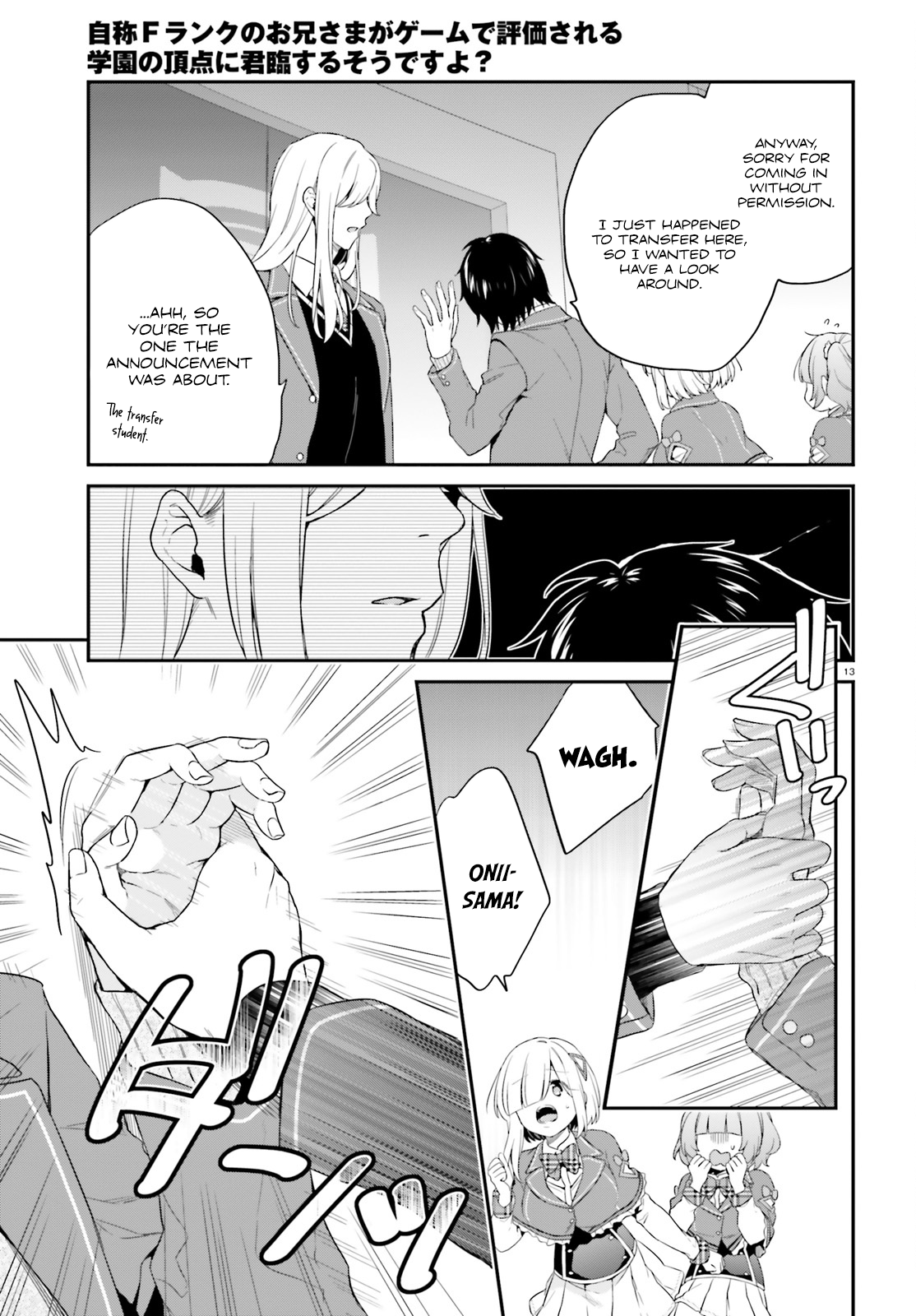 Page 13 of Chapter 7