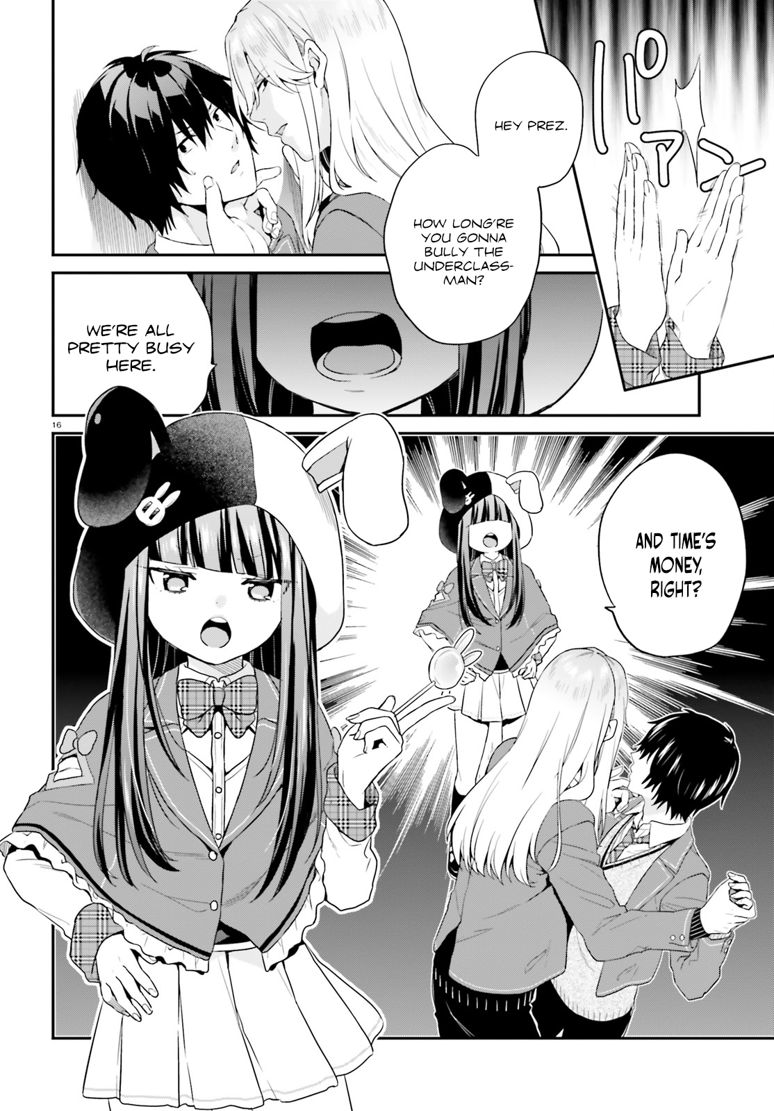 Page 16 of Chapter 7