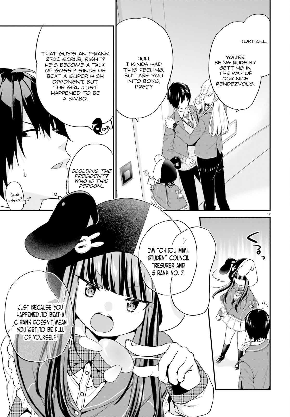 Page 17 of Chapter 7