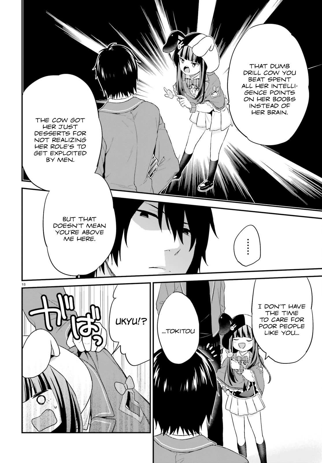 Page 18 of Chapter 7